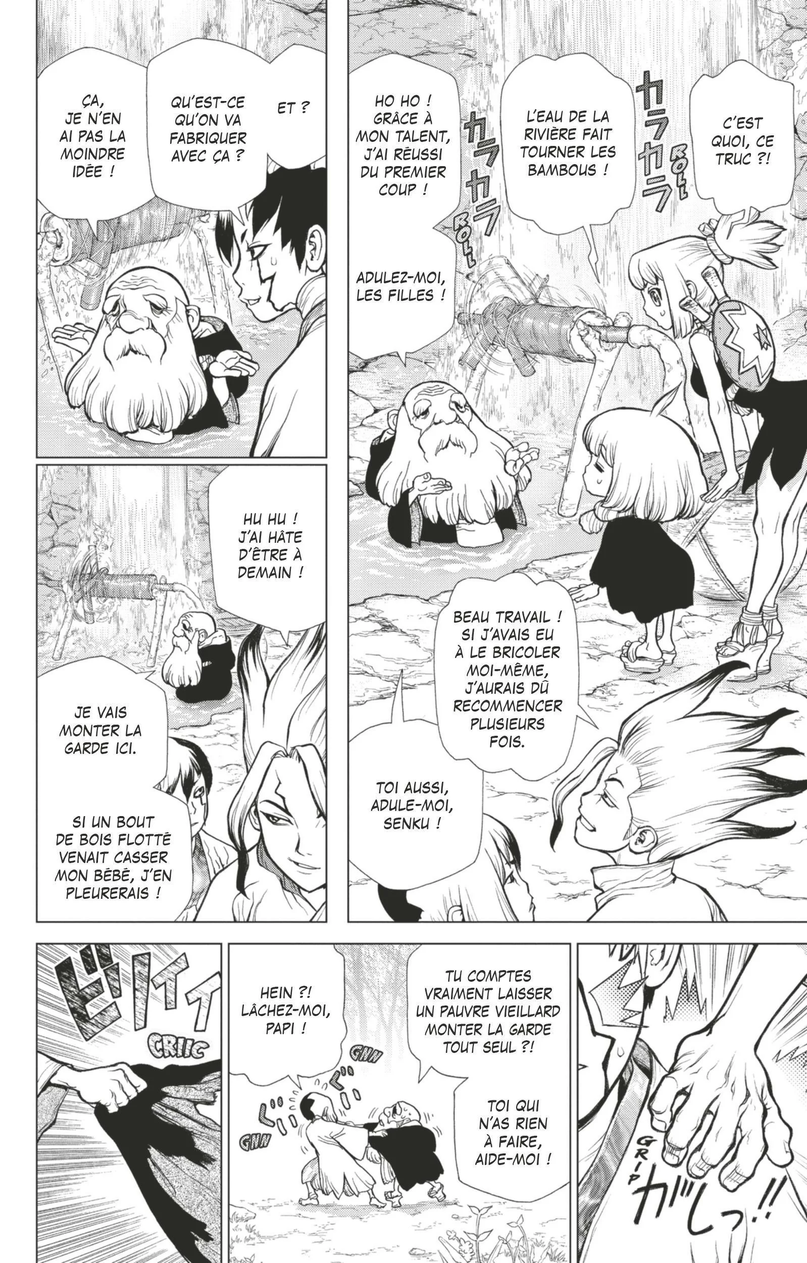 Chapter Image 297