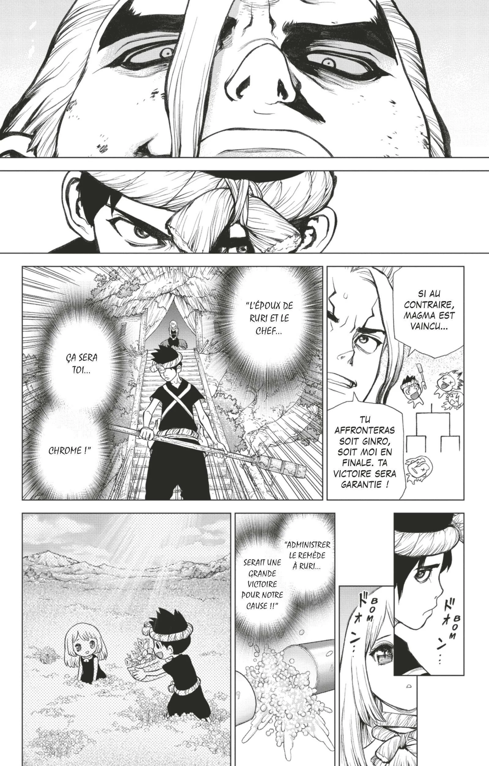 Chapter Image 926