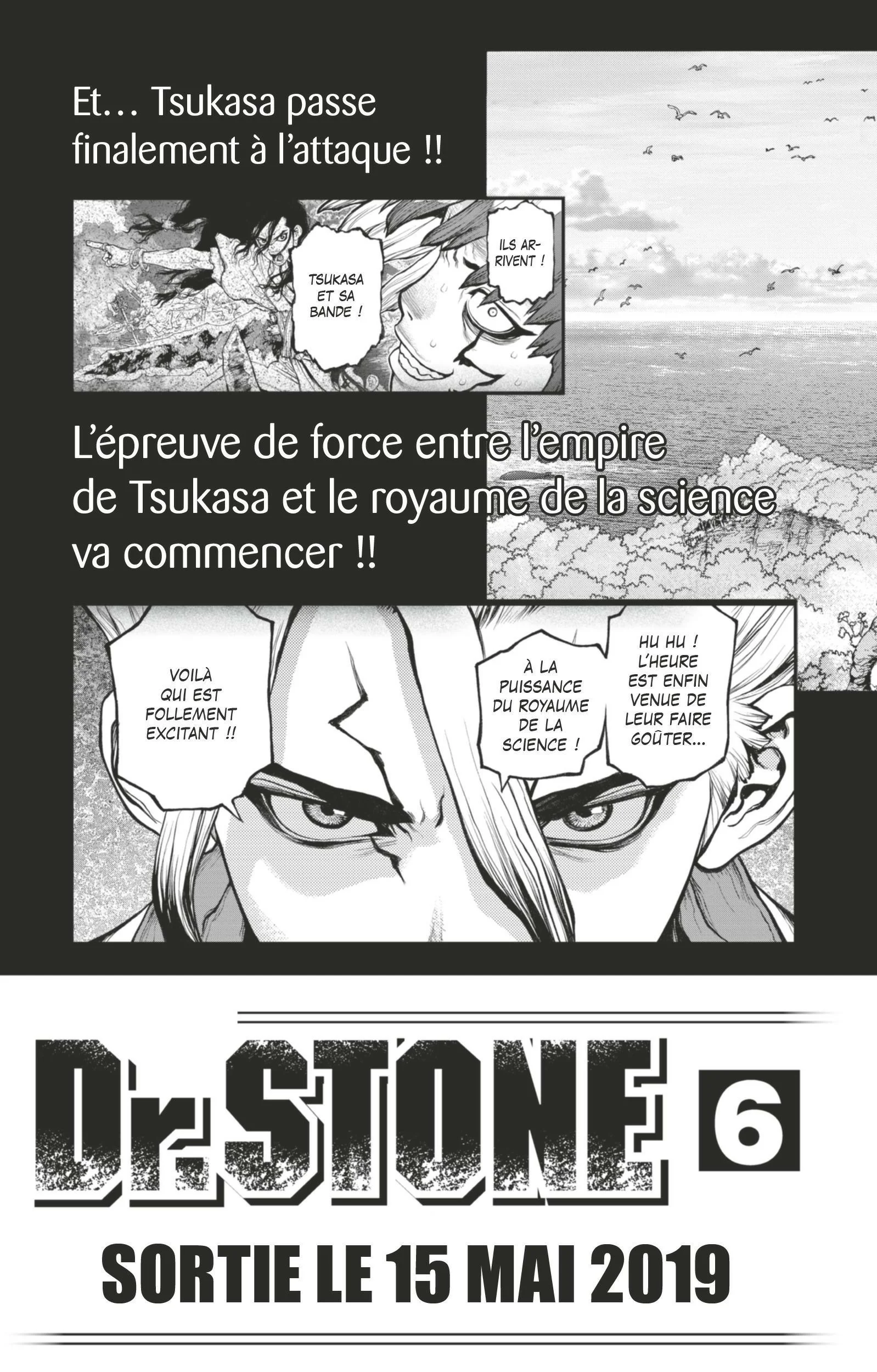 Chapter Image 75