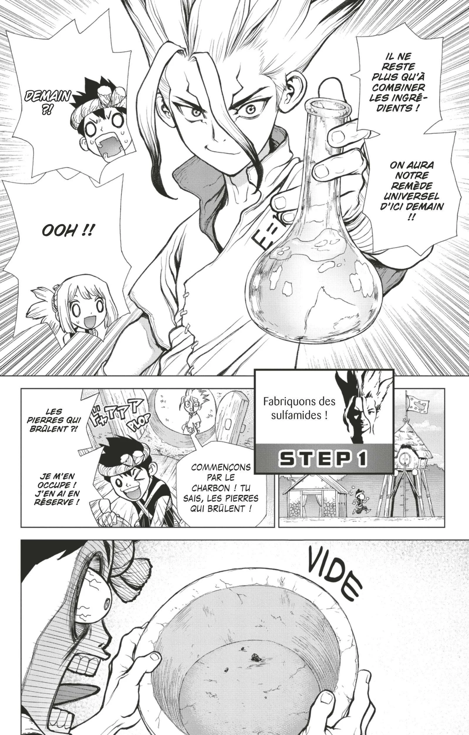 Chapter Image 371