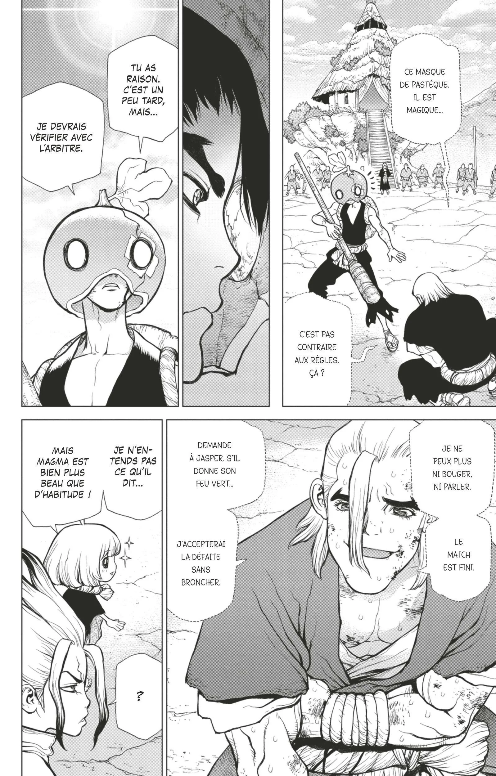 Chapter Image 963