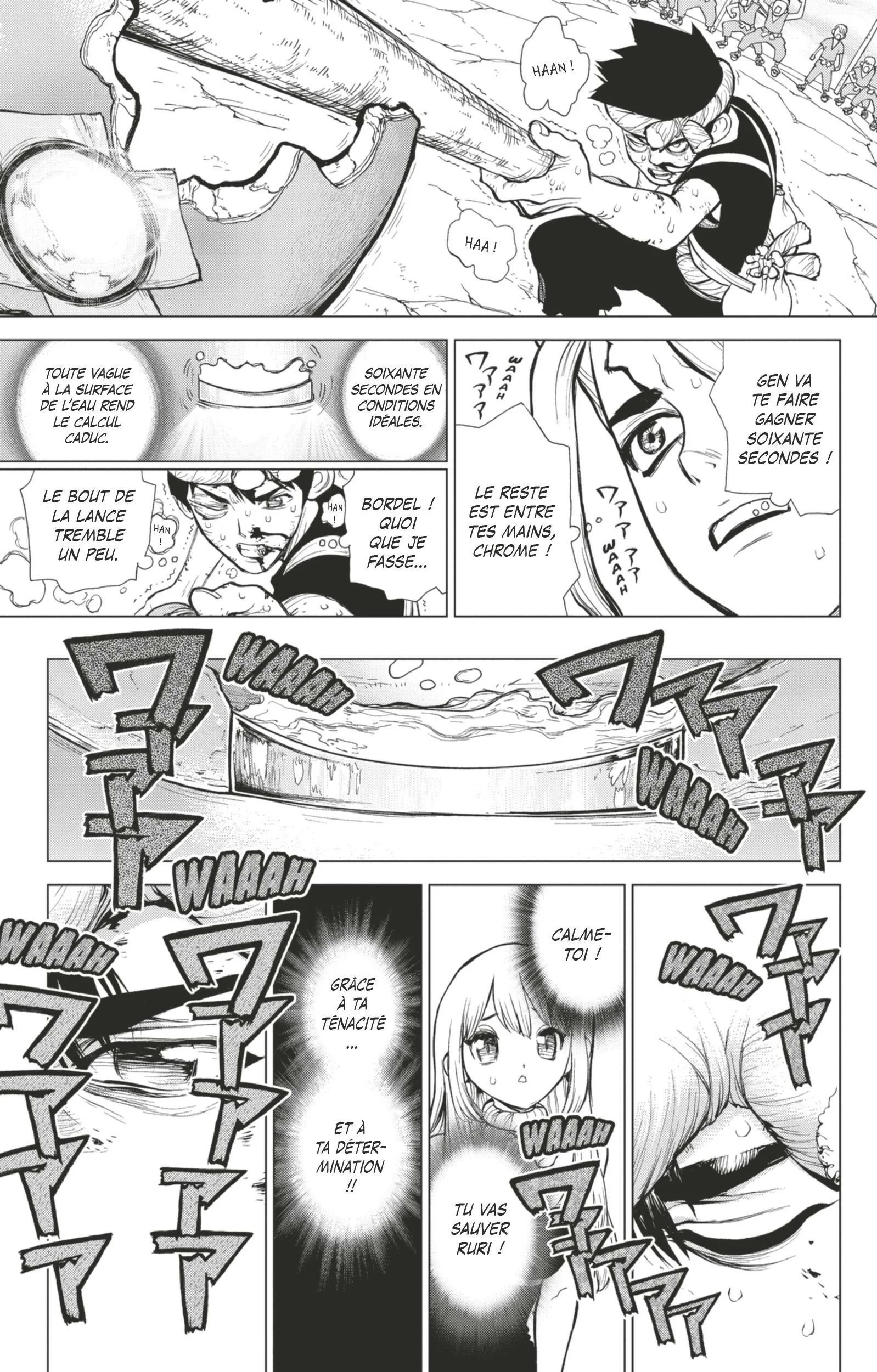 Chapter Image 926
