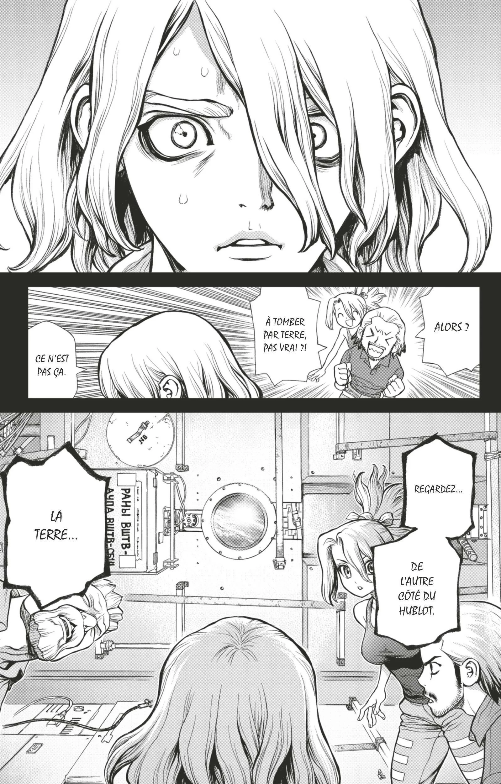 Chapter Image 704