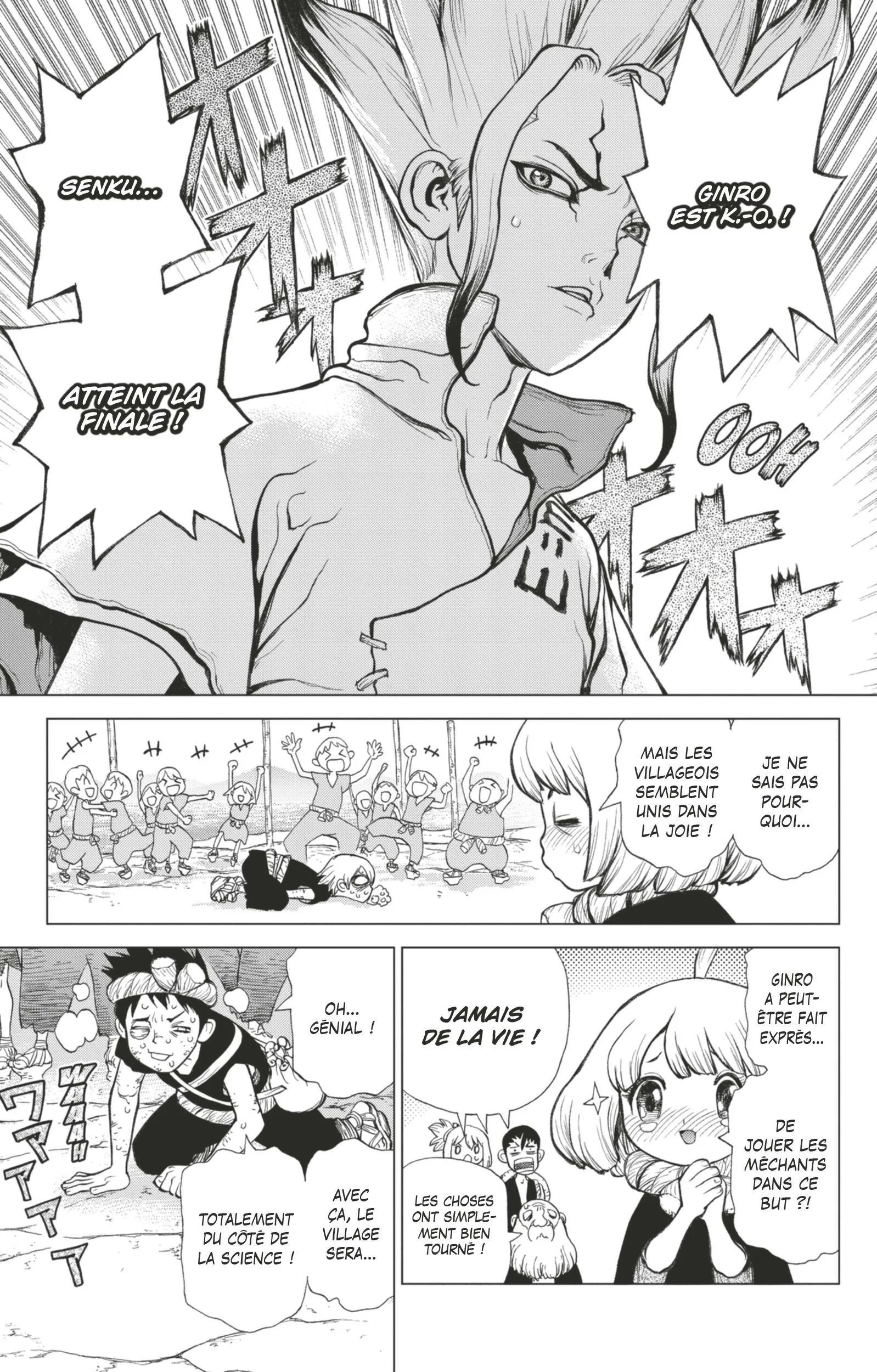 Chapter Image 741