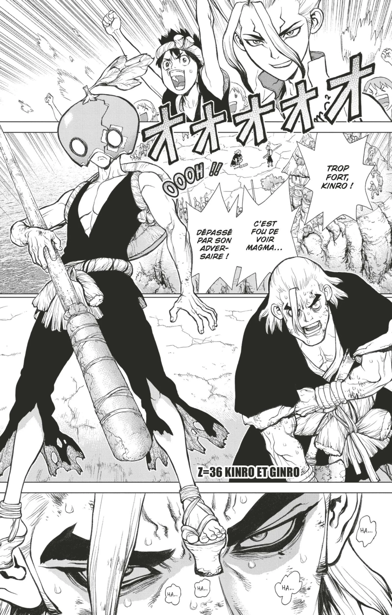 Chapter Image 926