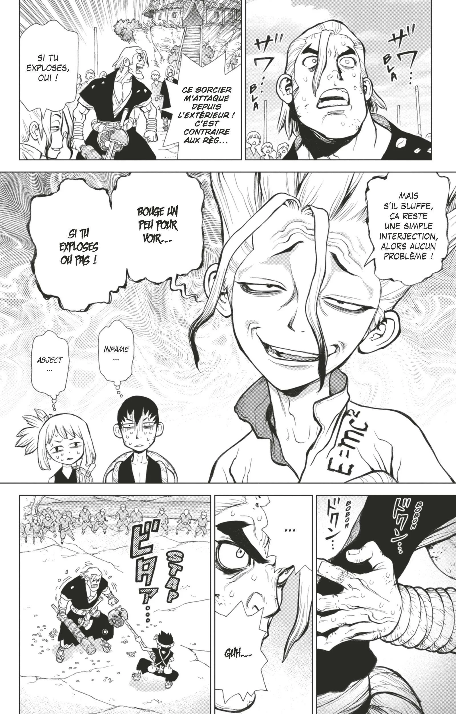 Chapter Image 815