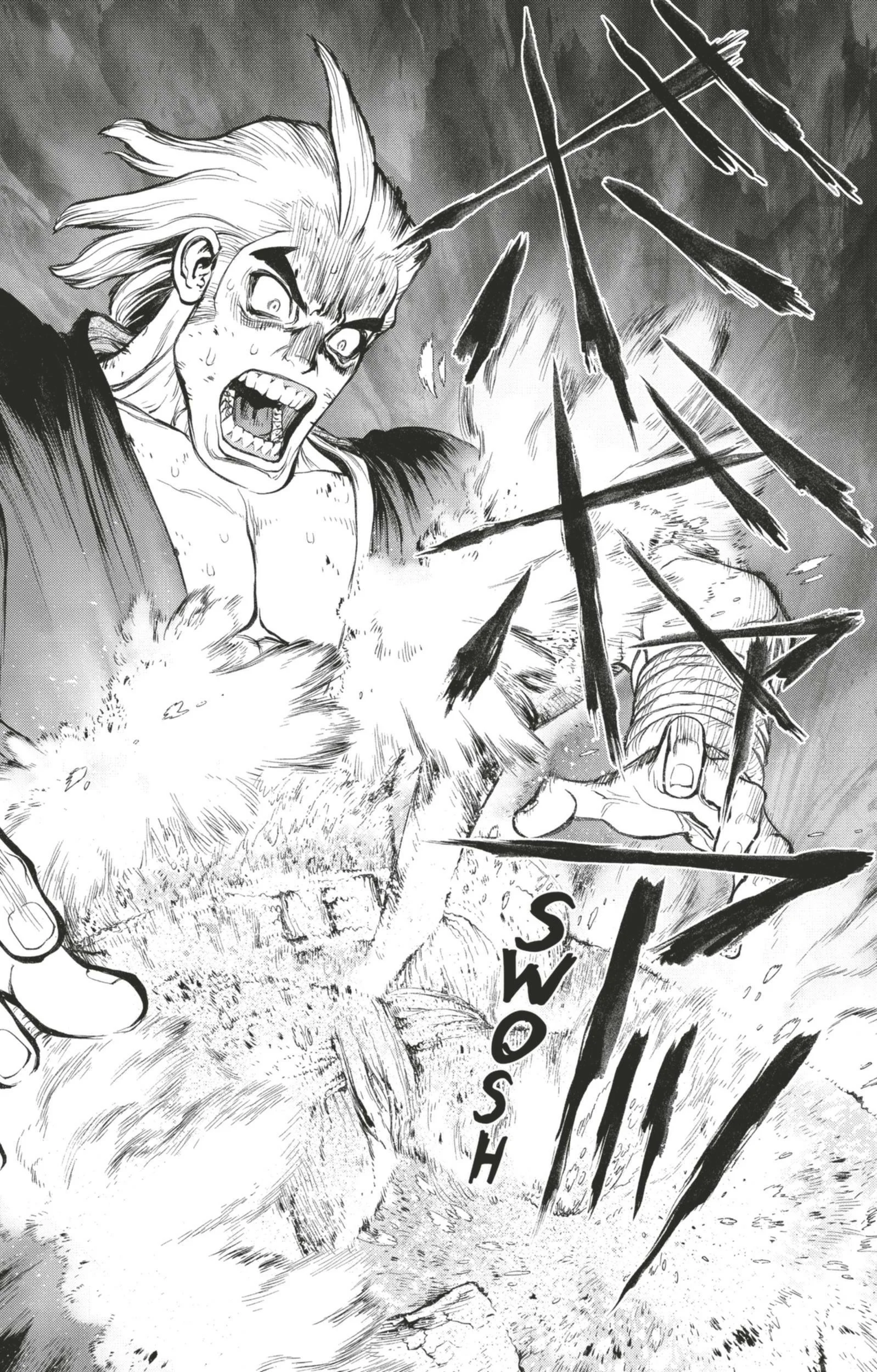 Chapter Image 75