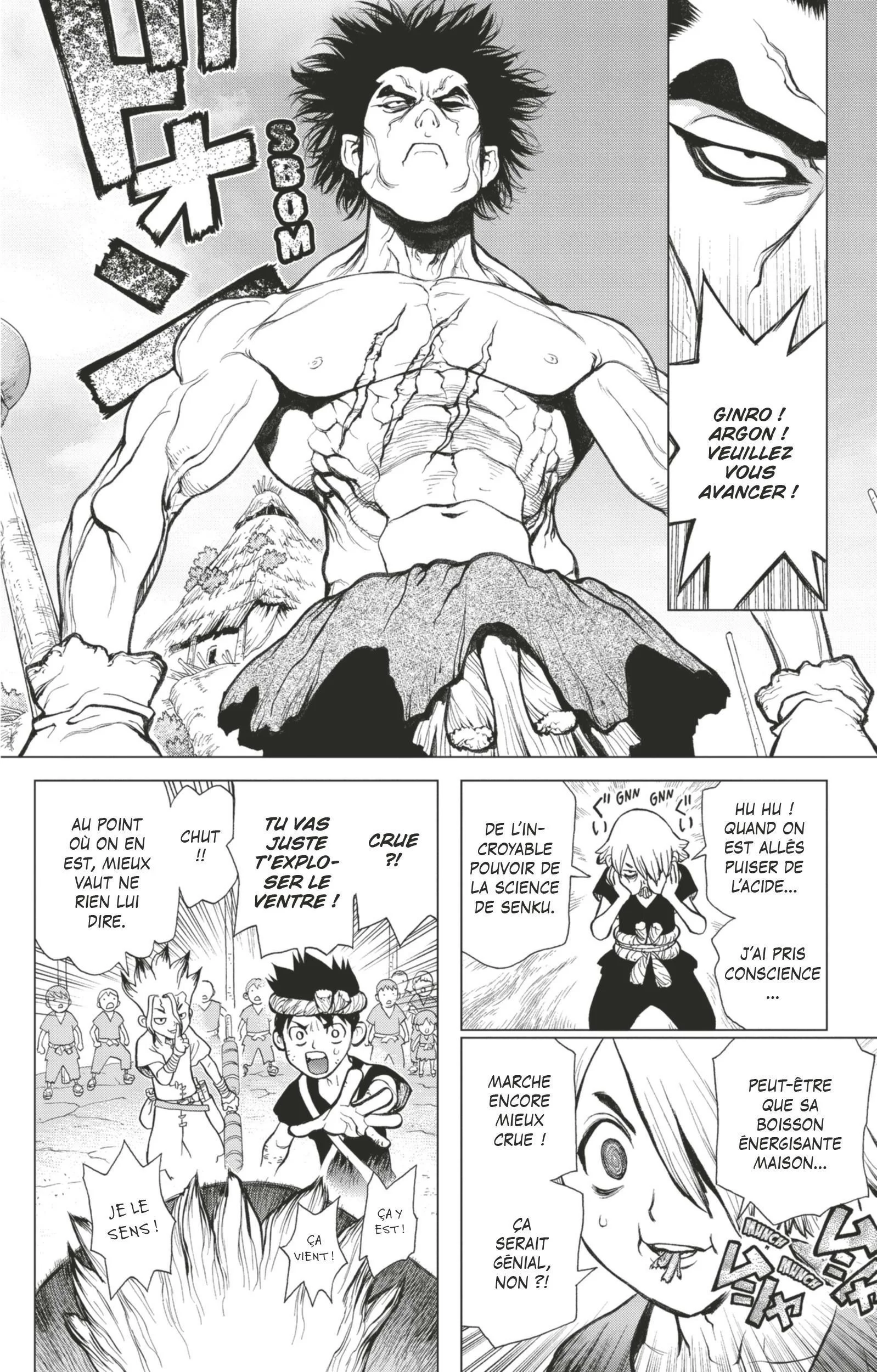 Chapter Image 482