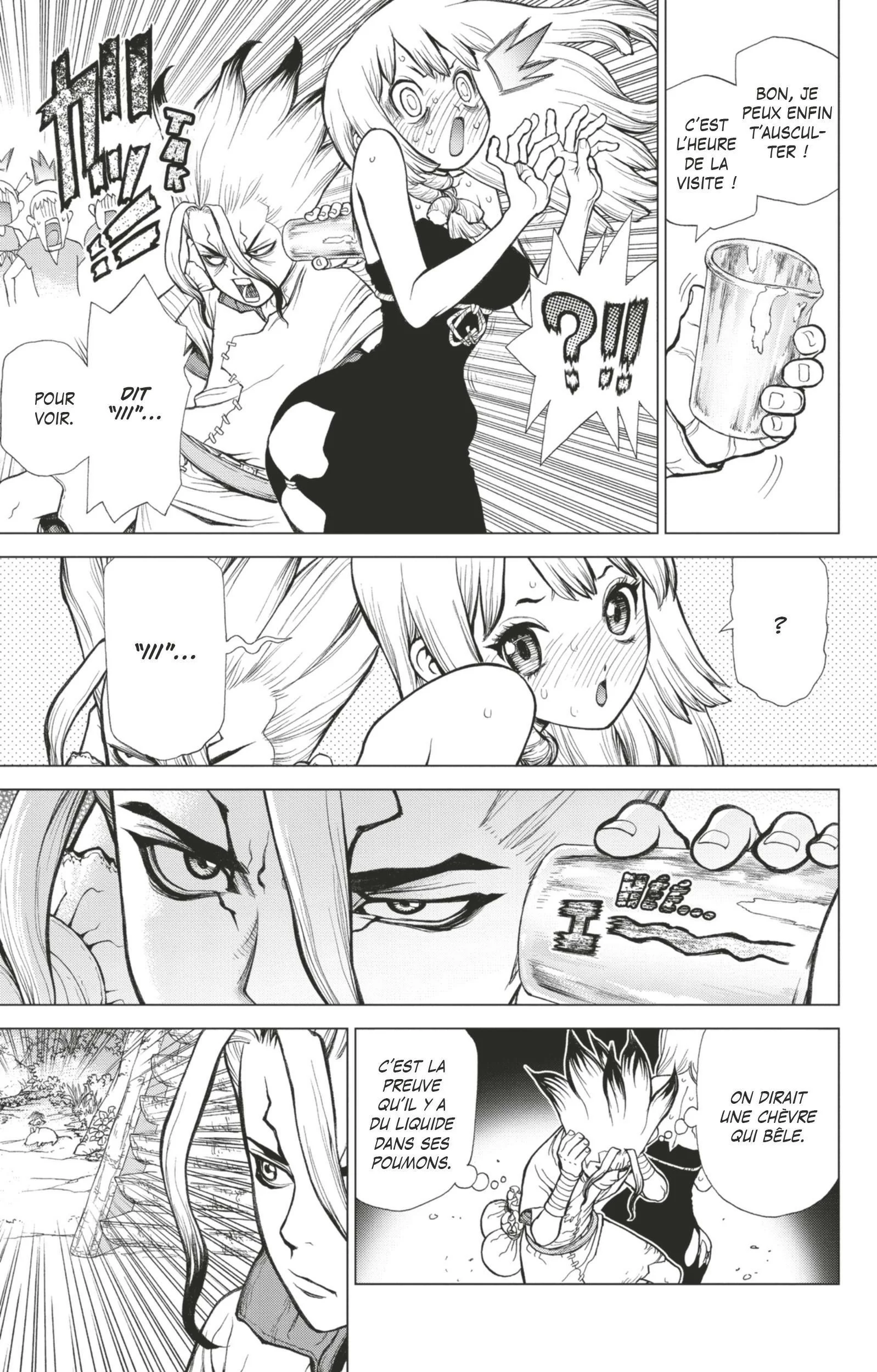 Chapter Image 926