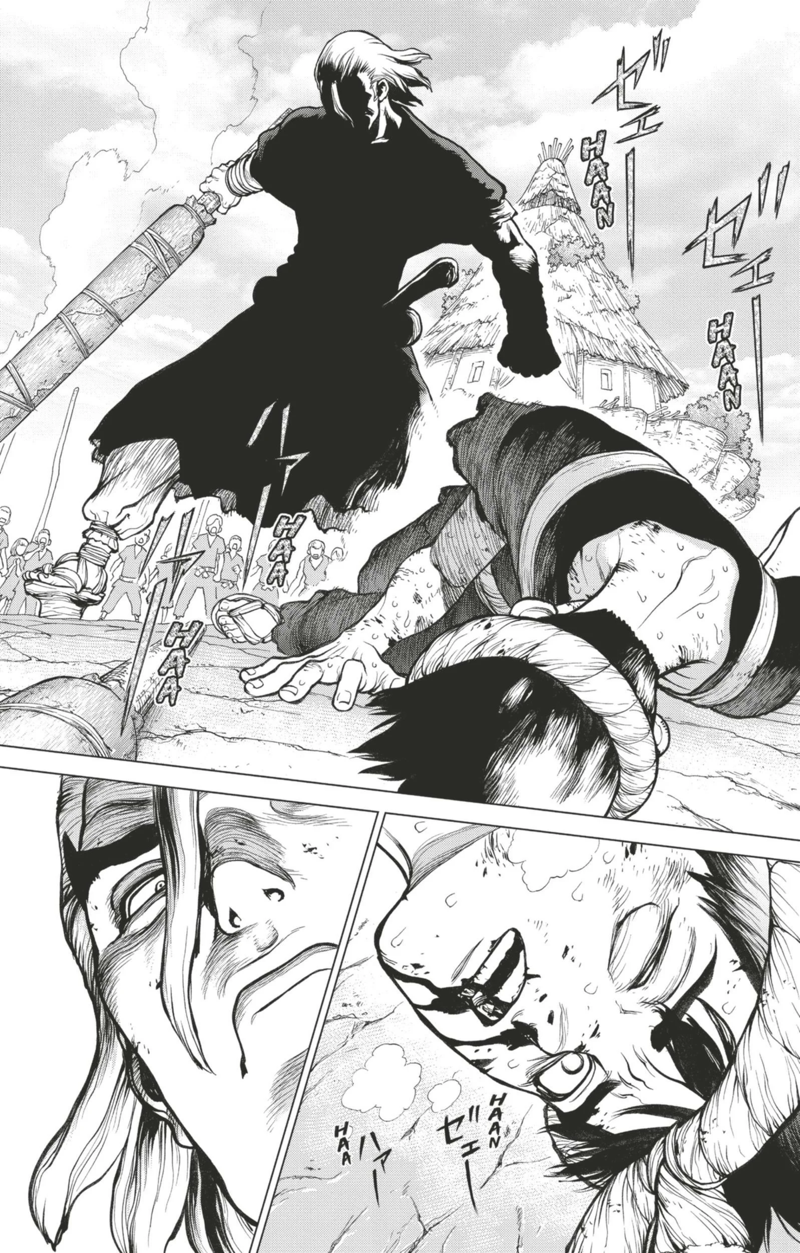 Chapter Image 75