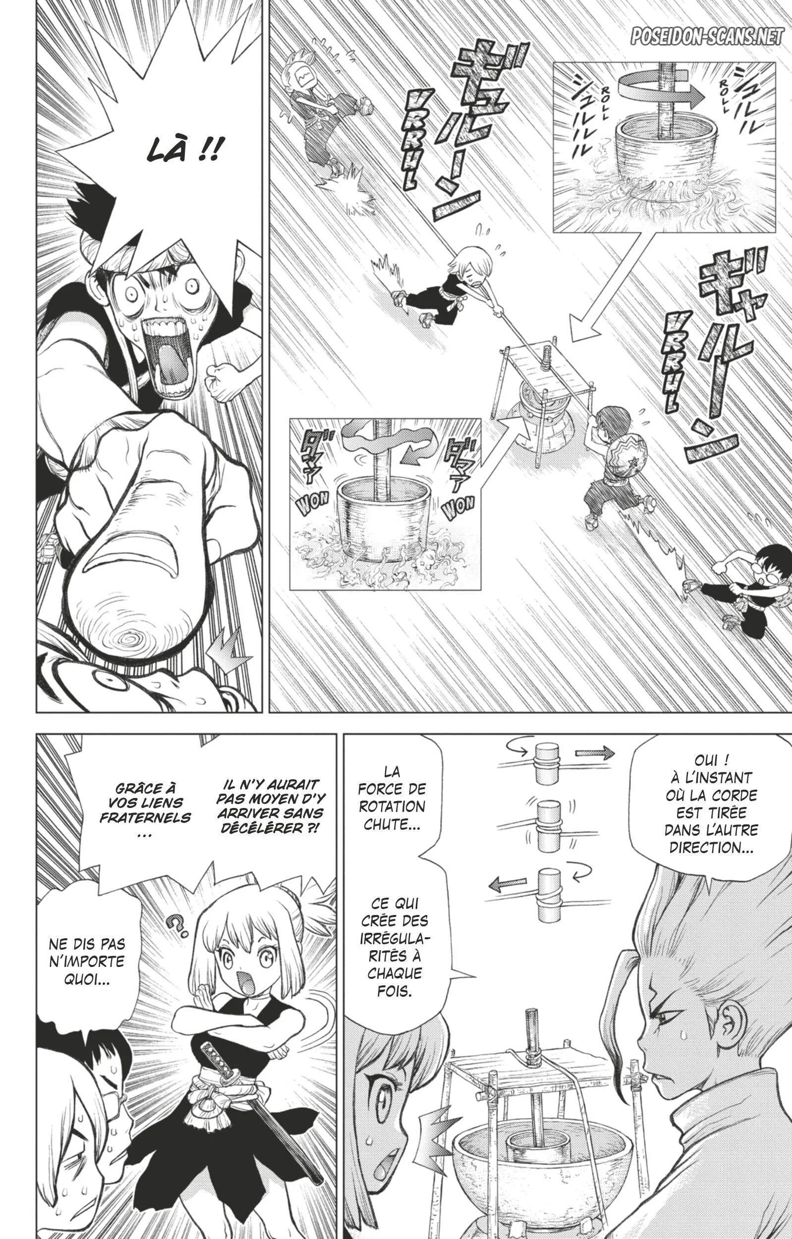 Chapter Image 445