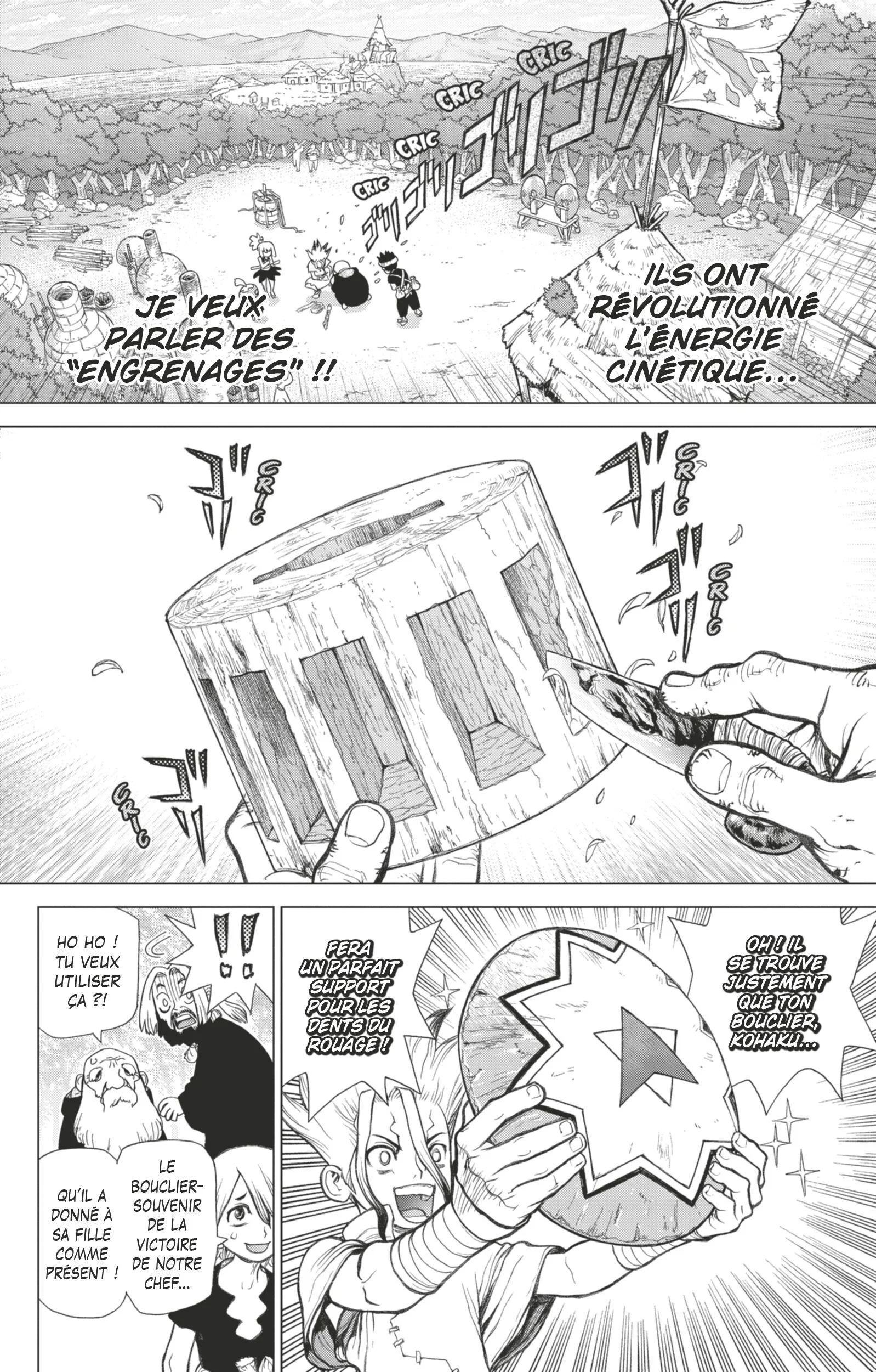 Chapter Image 519