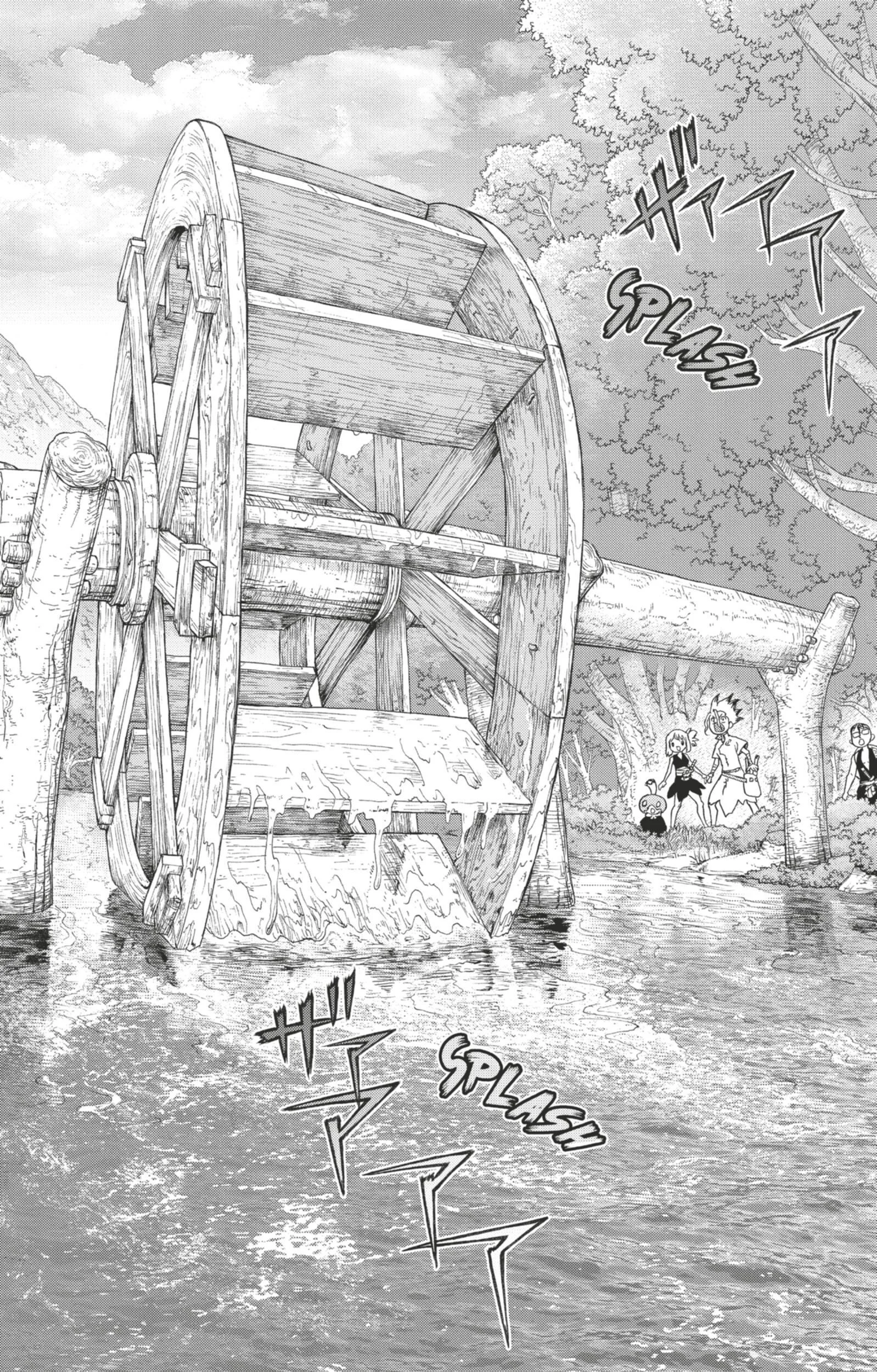 Chapter Image 741