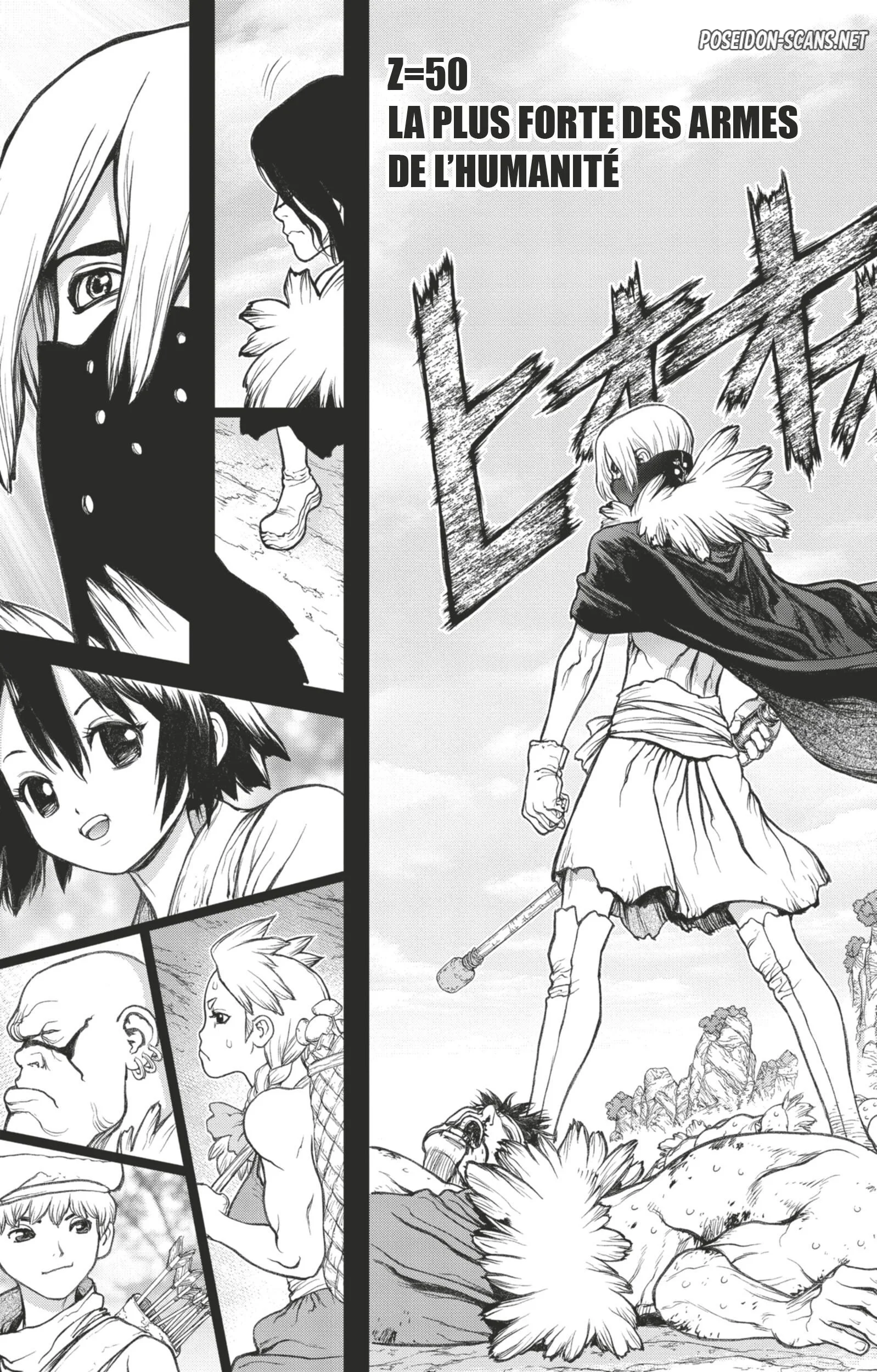 Chapter Image 778