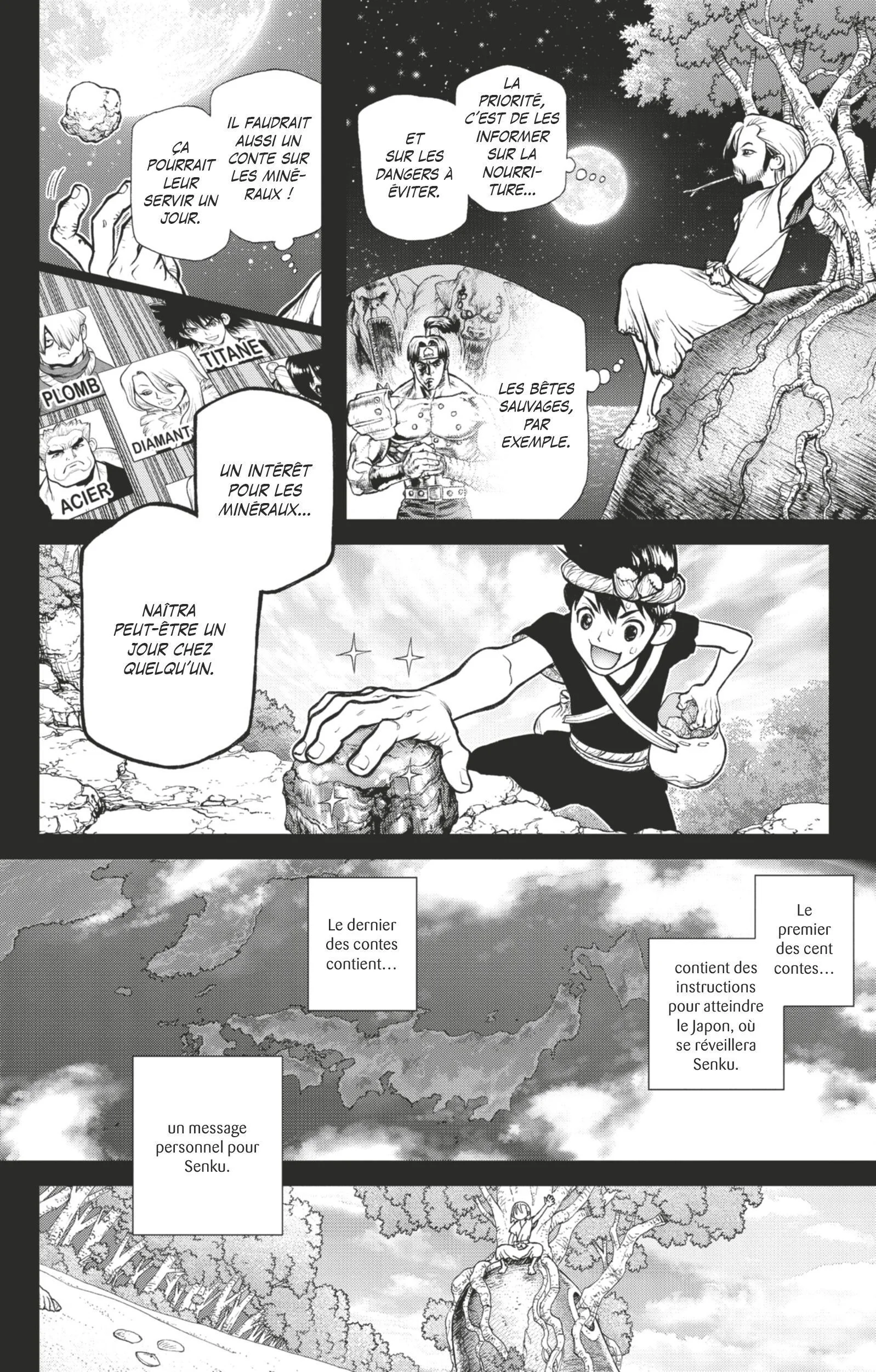 Chapter Image 260