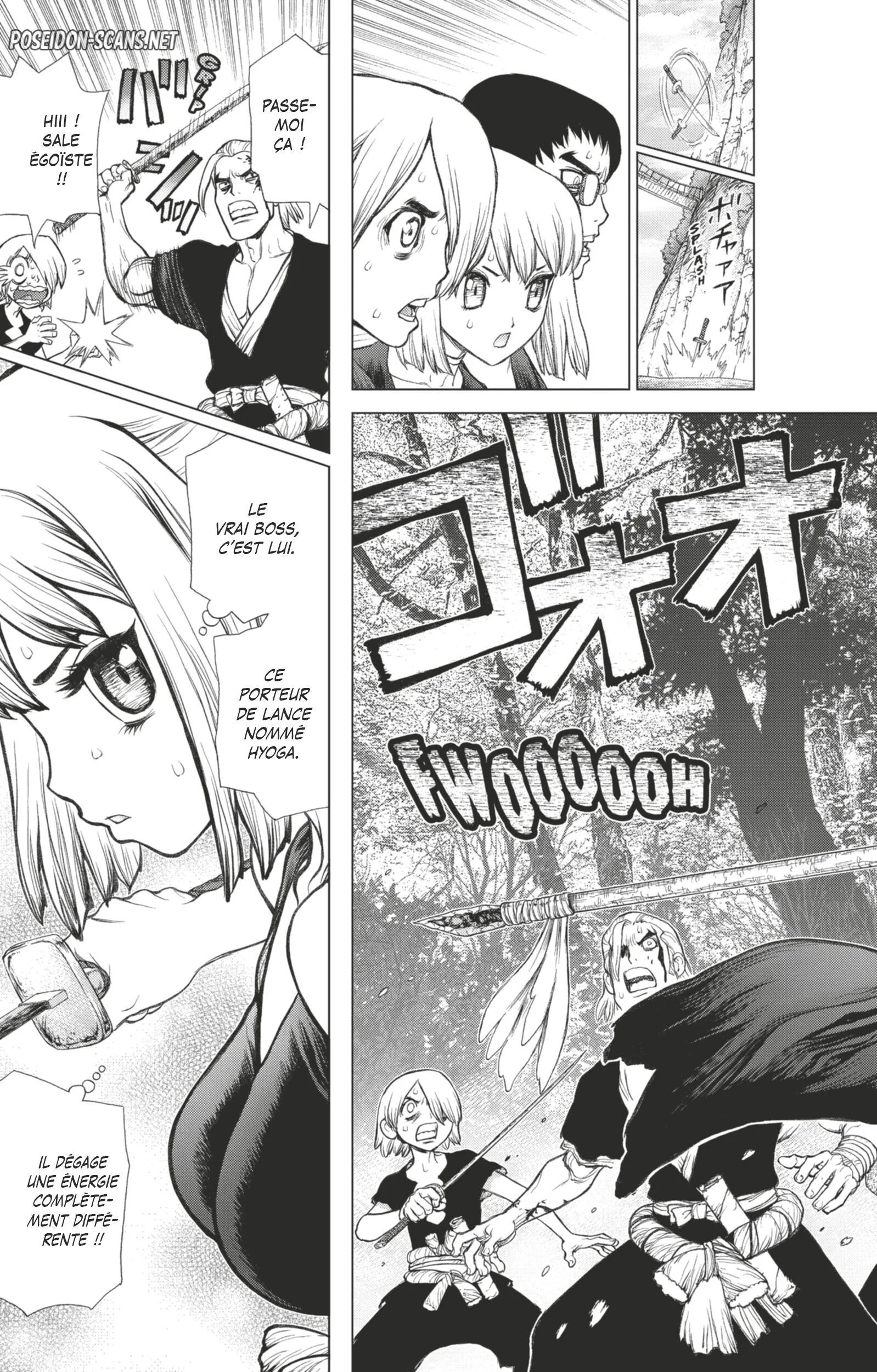 Chapter Image 445