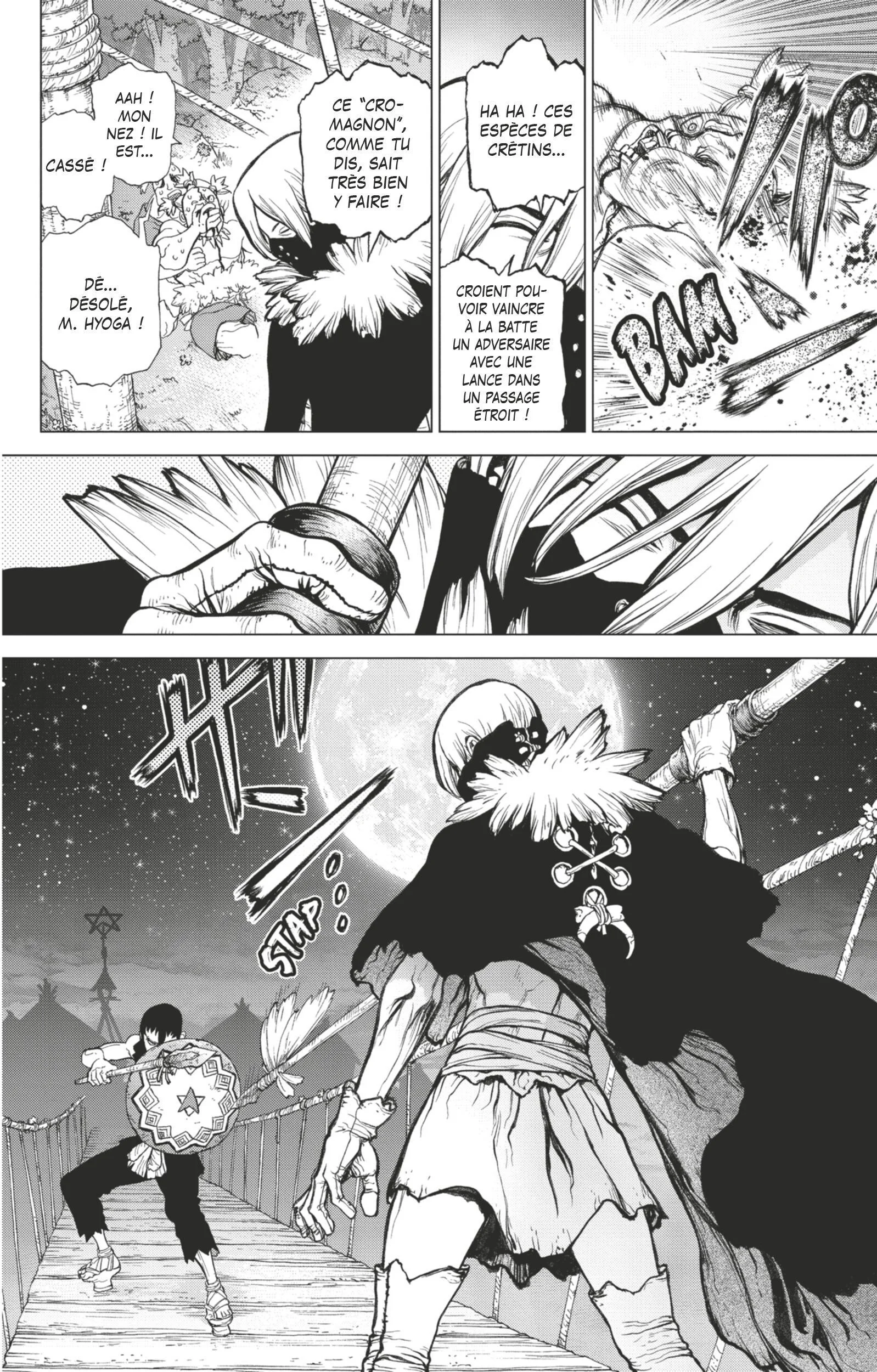 Chapter Image 926