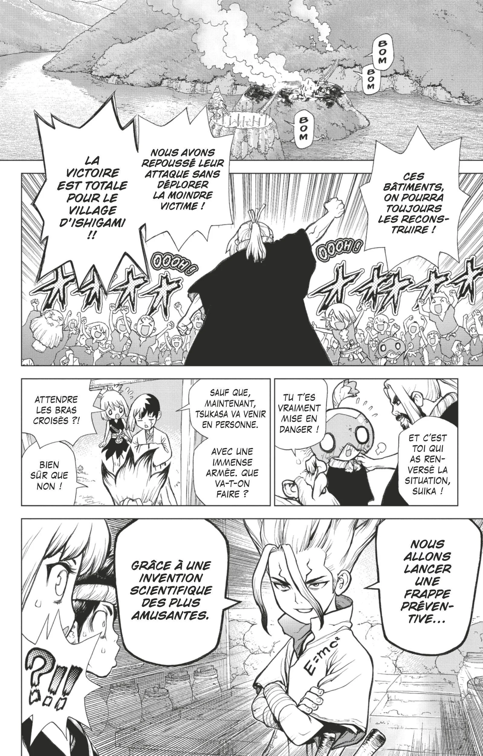 Chapter Image 593