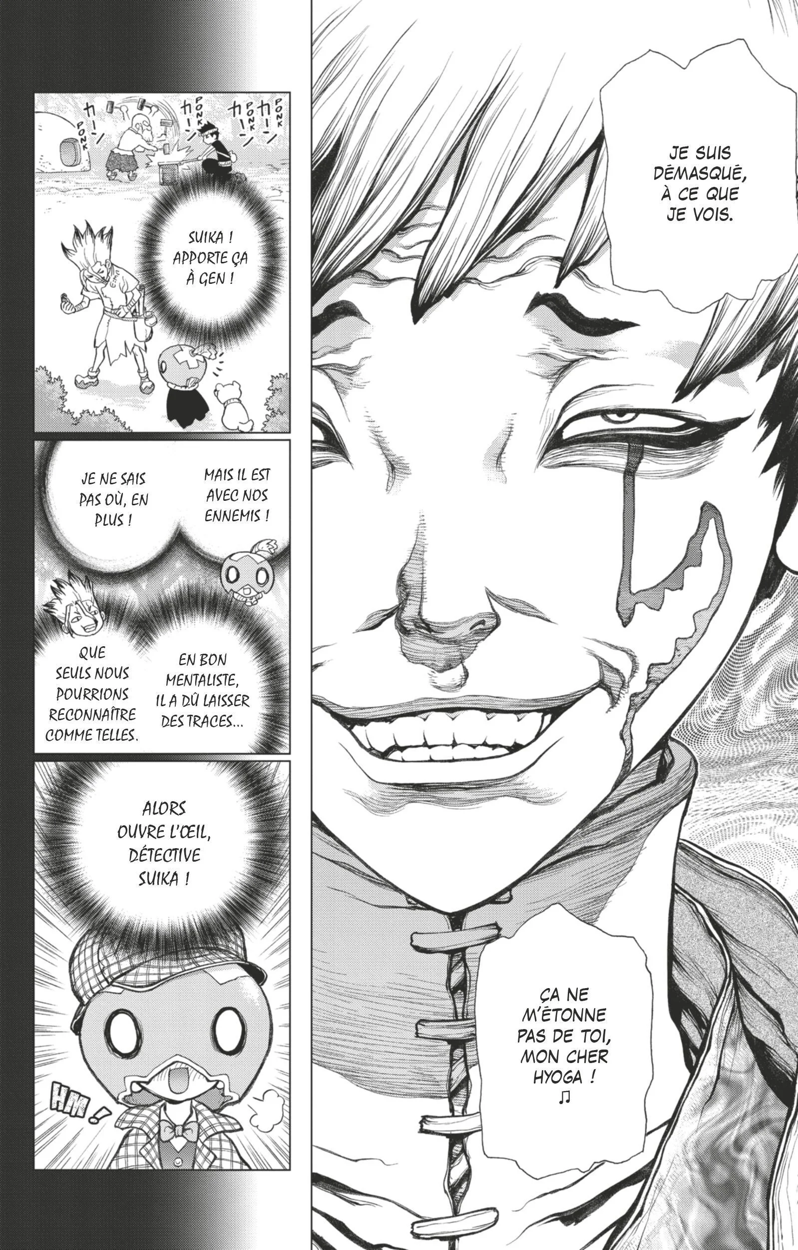 Chapter Image 704