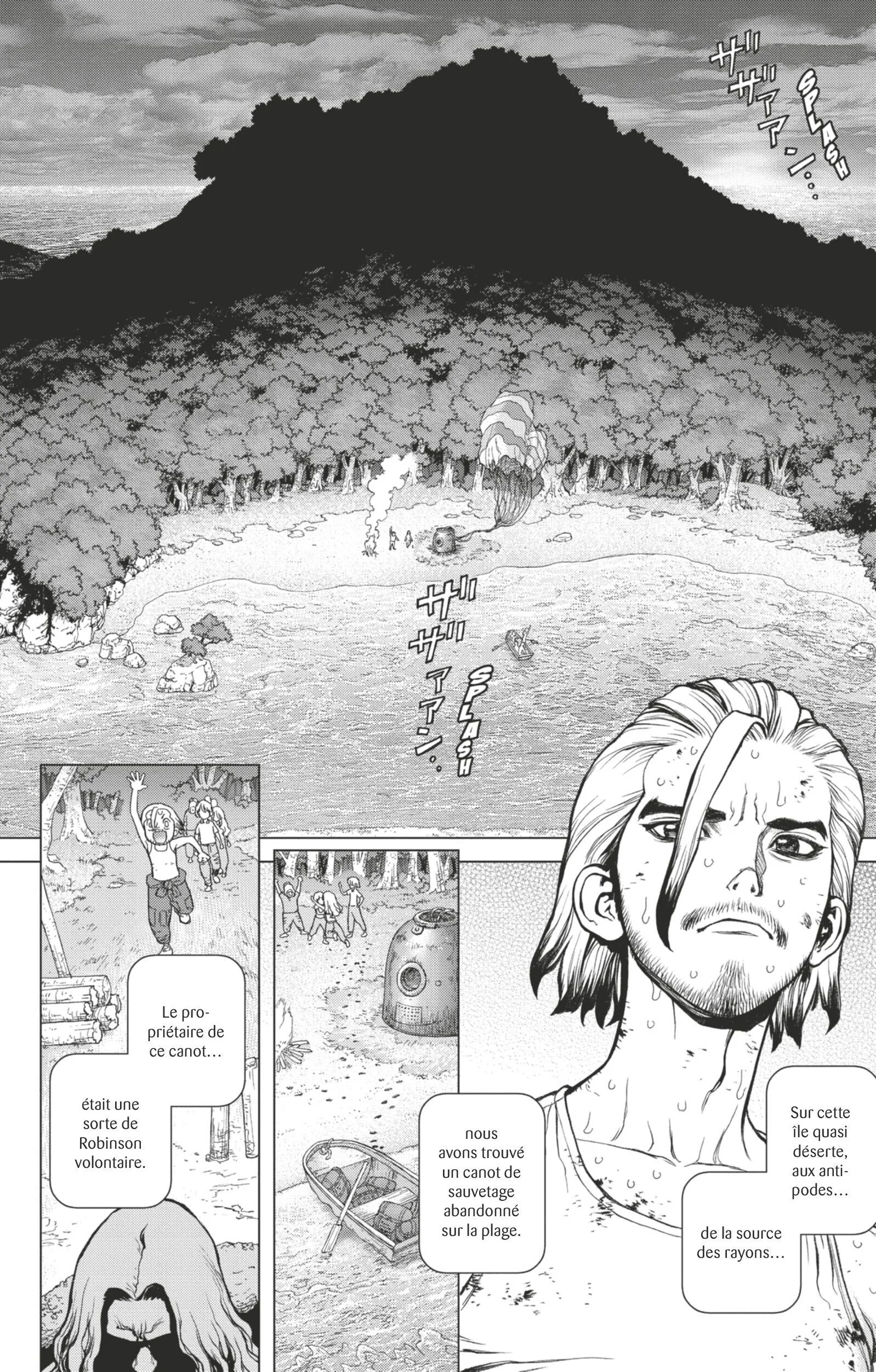 Chapter Image 593