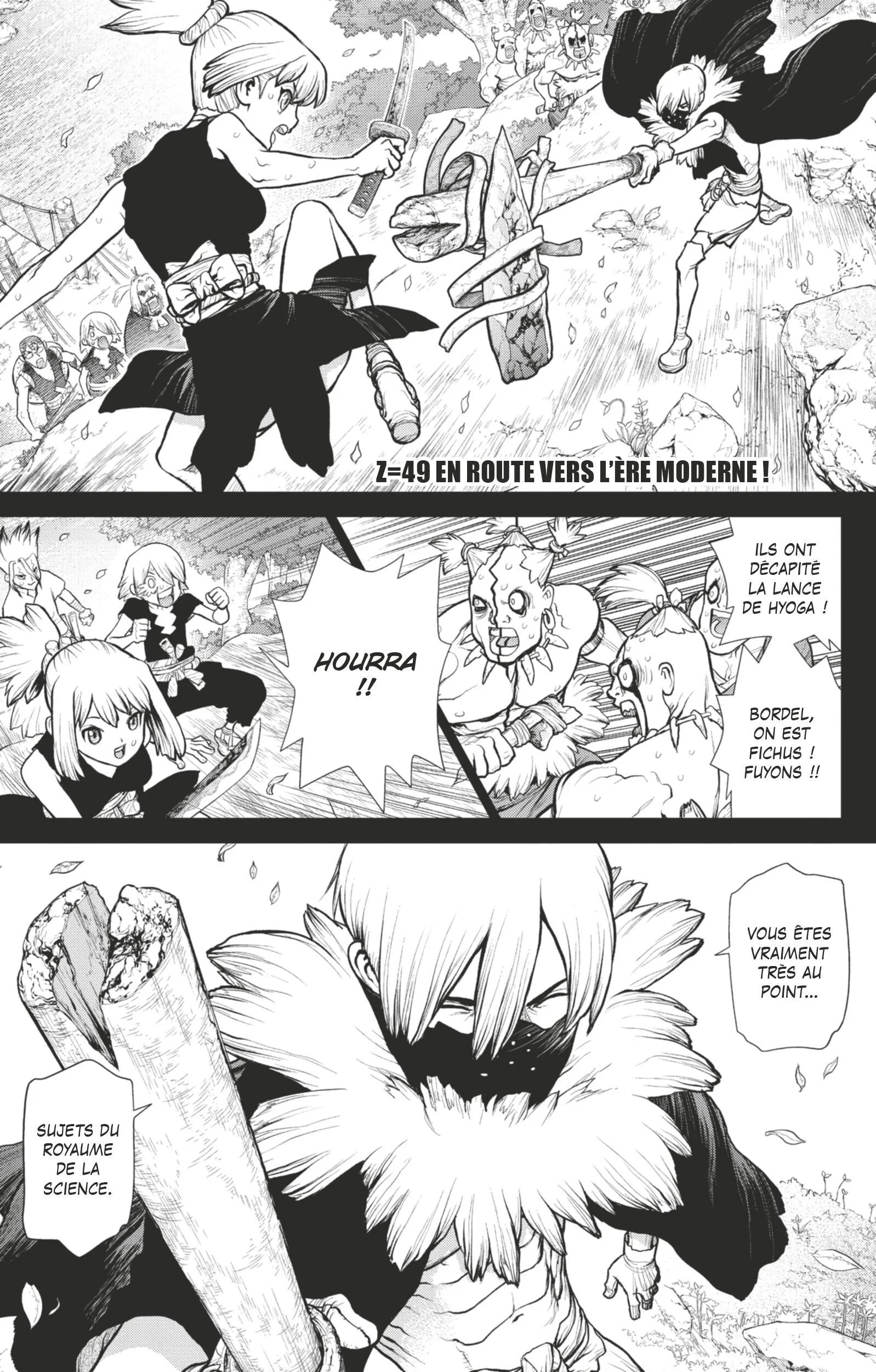 Chapter Image 963