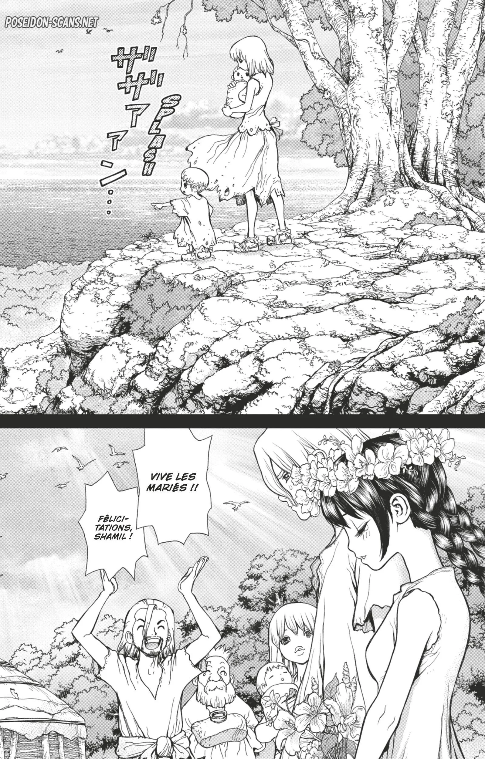 Chapter Image 667