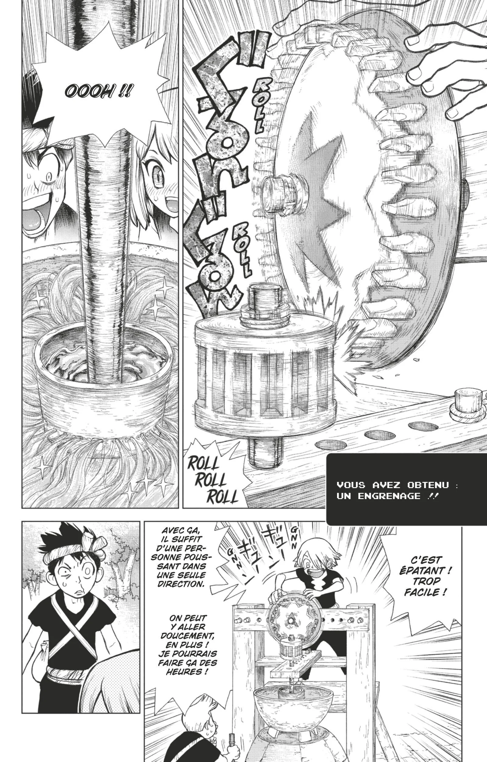 Chapter Image 593