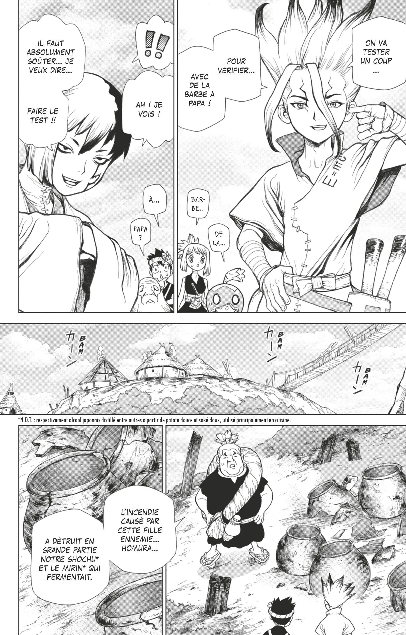 Chapter Image 704