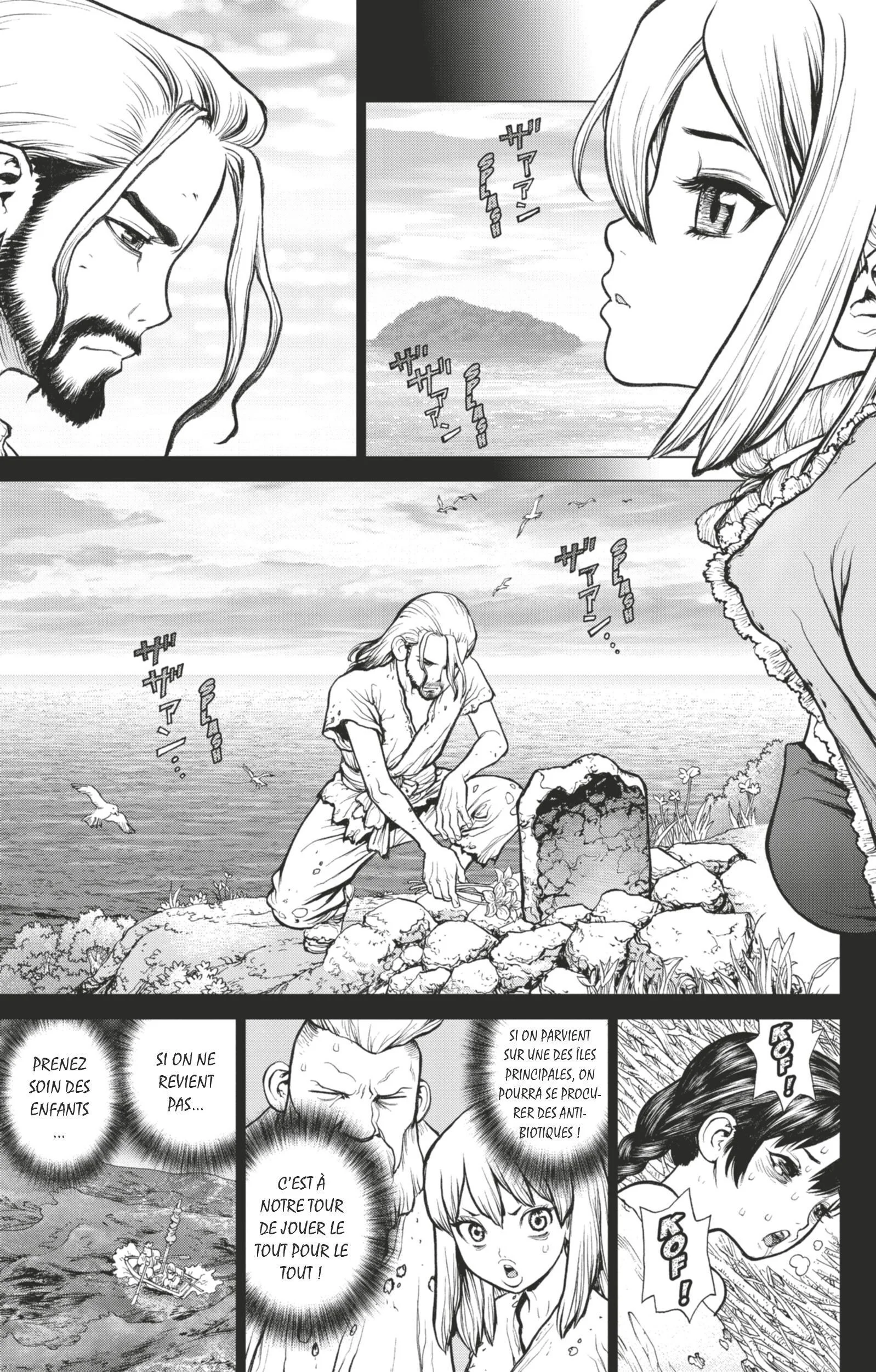Chapter Image 75