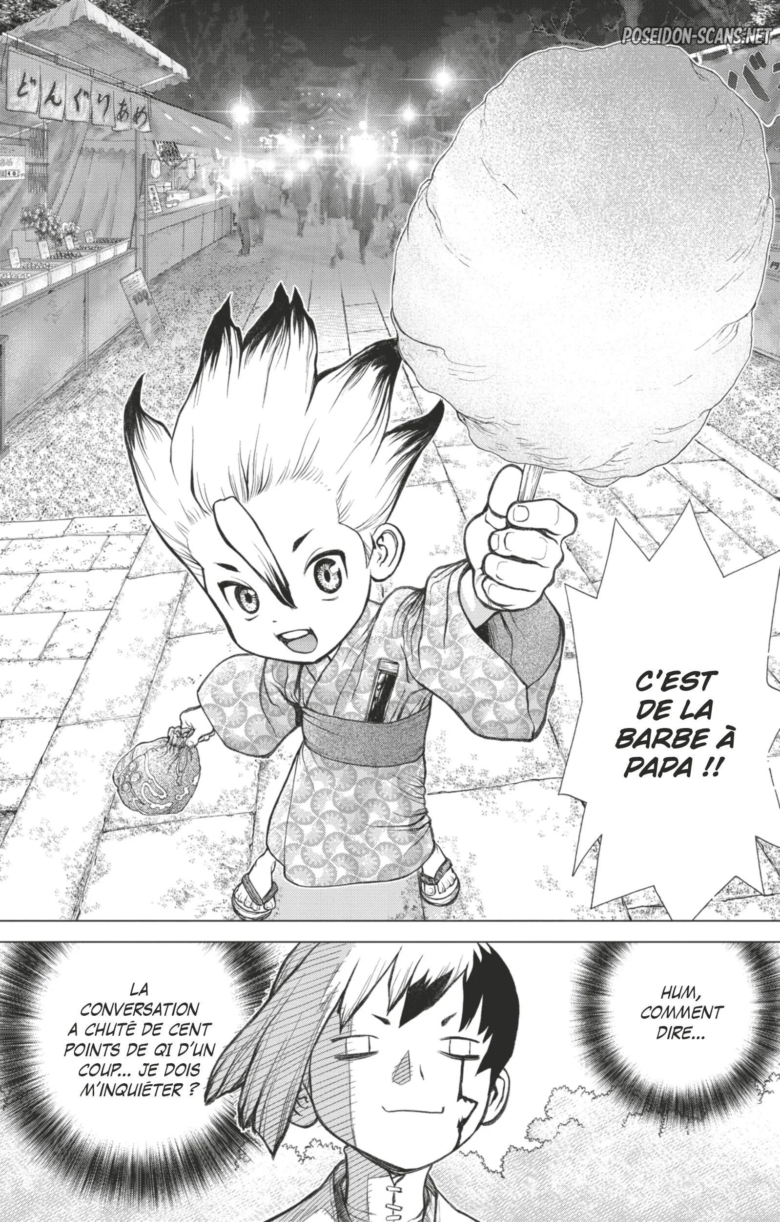 Chapter Image 556