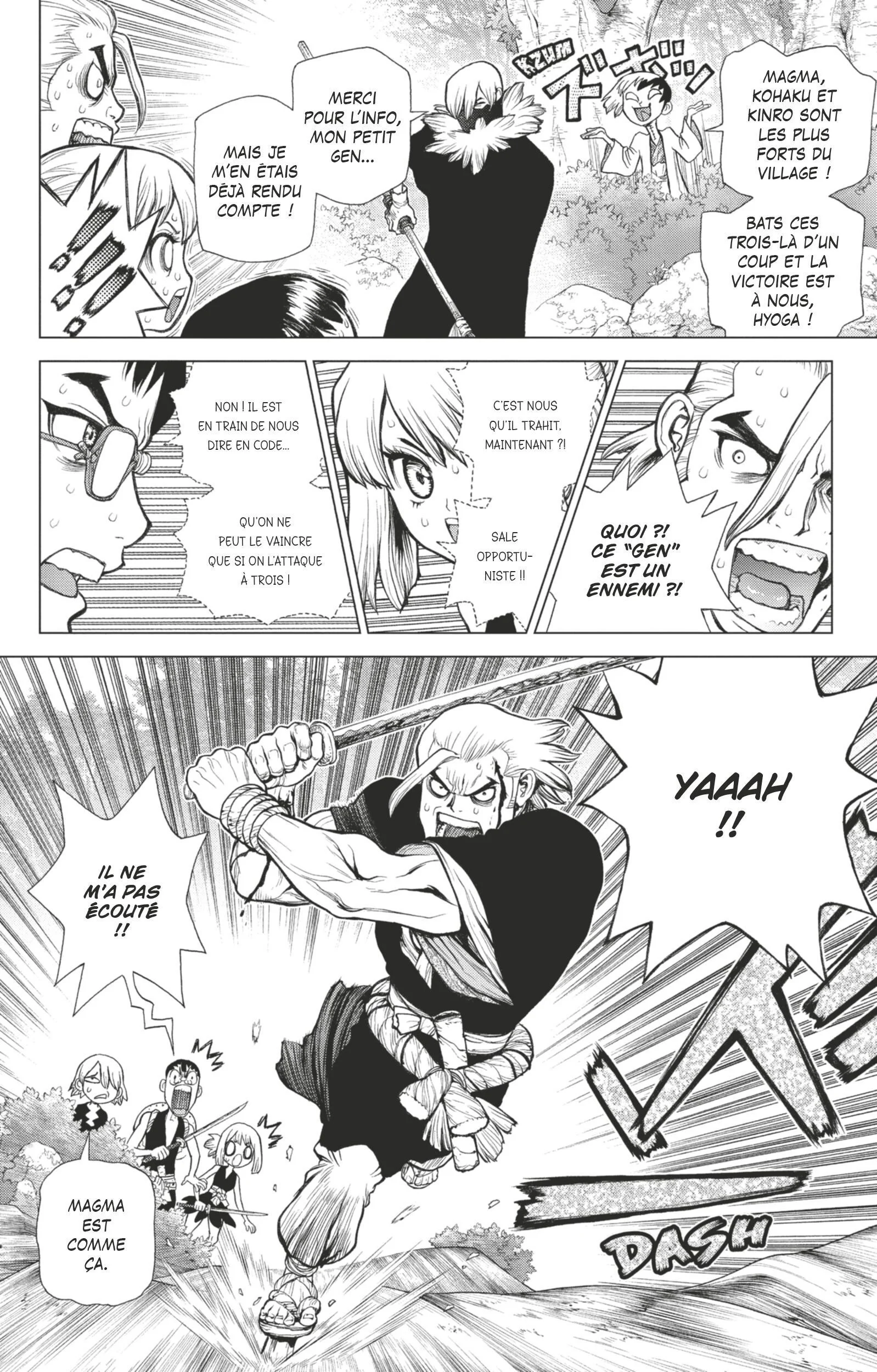 Chapter Image 482