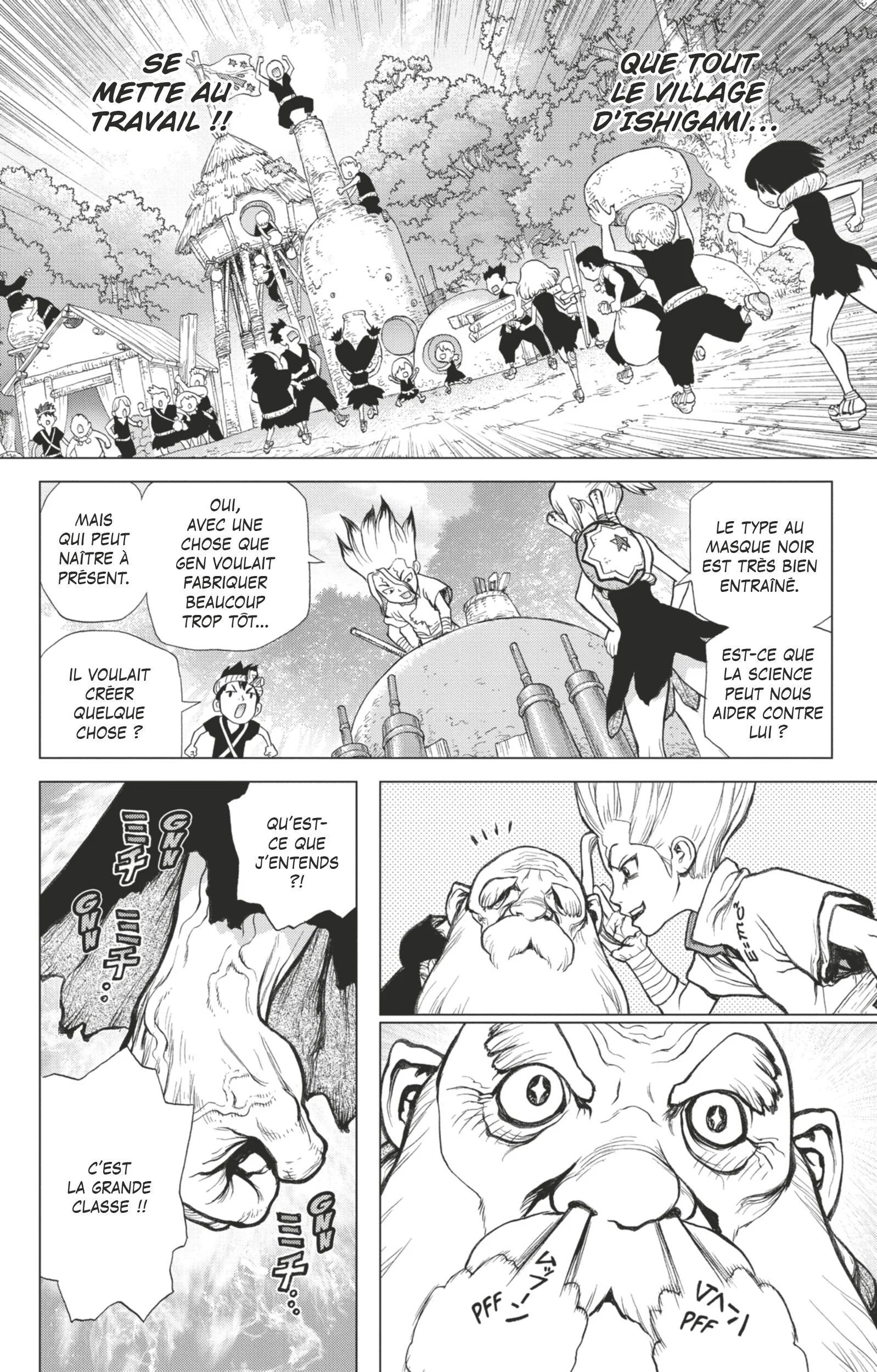 Chapter Image 741