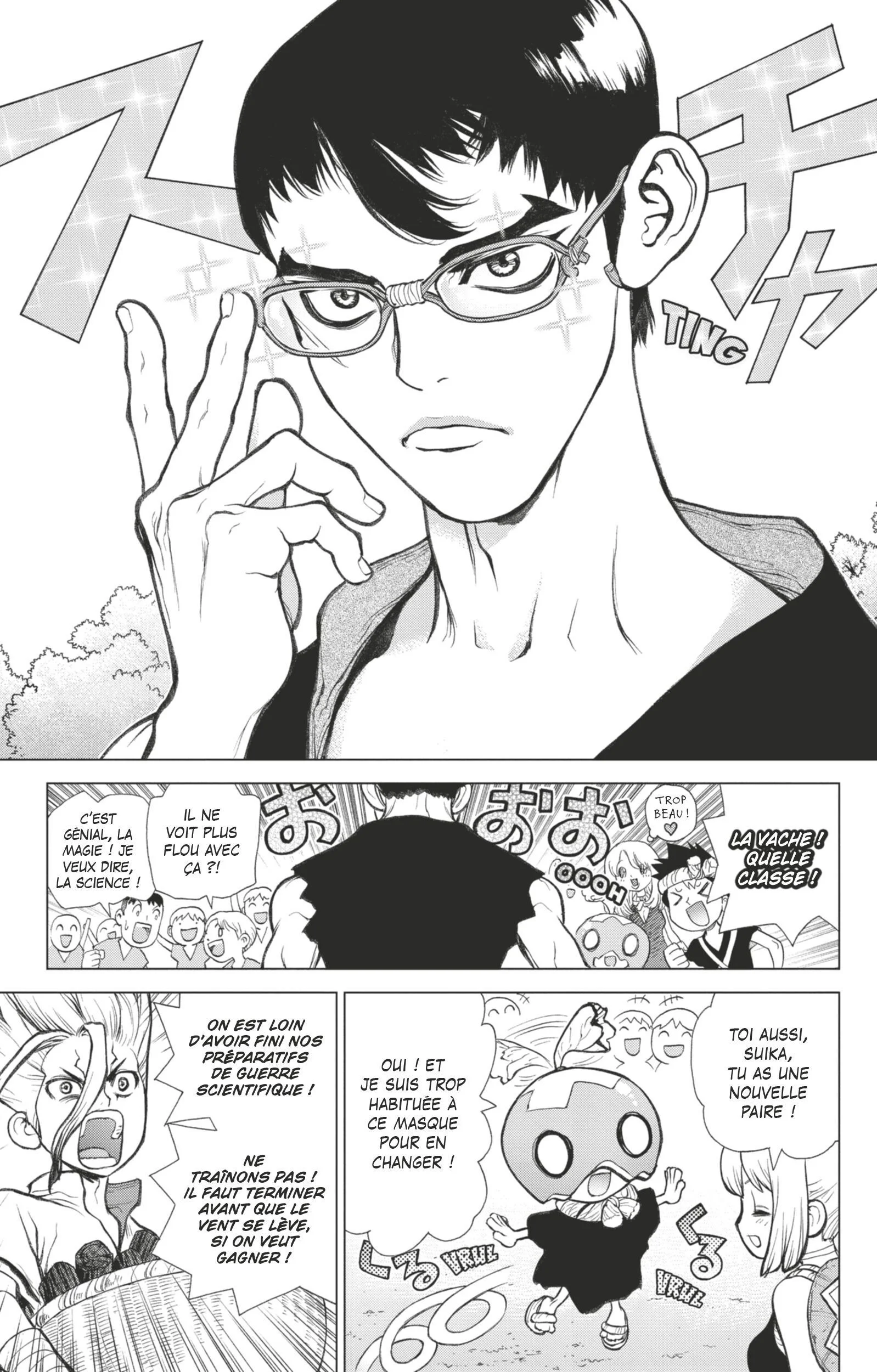 Chapter Image 704