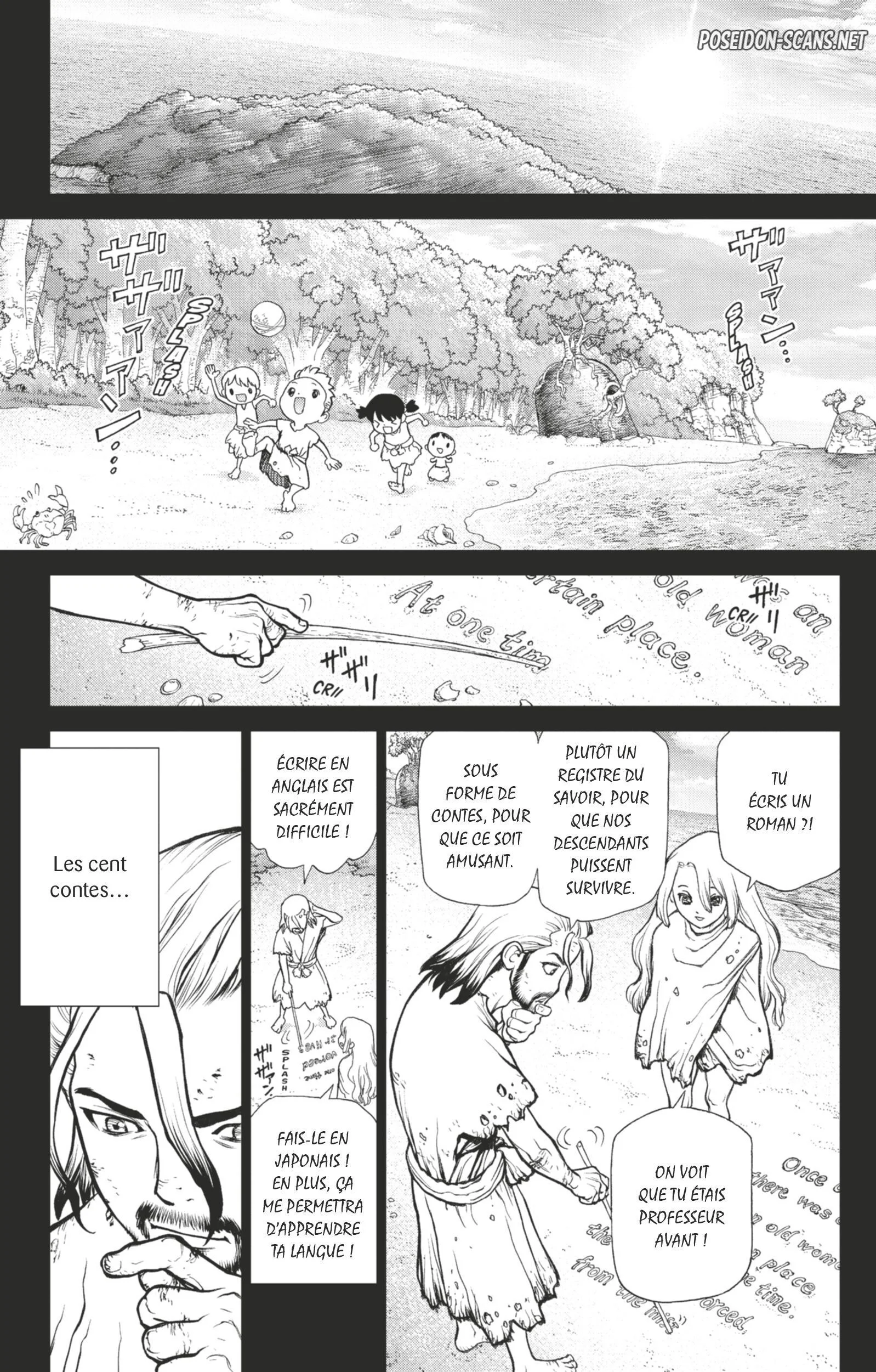 Chapter Image 223