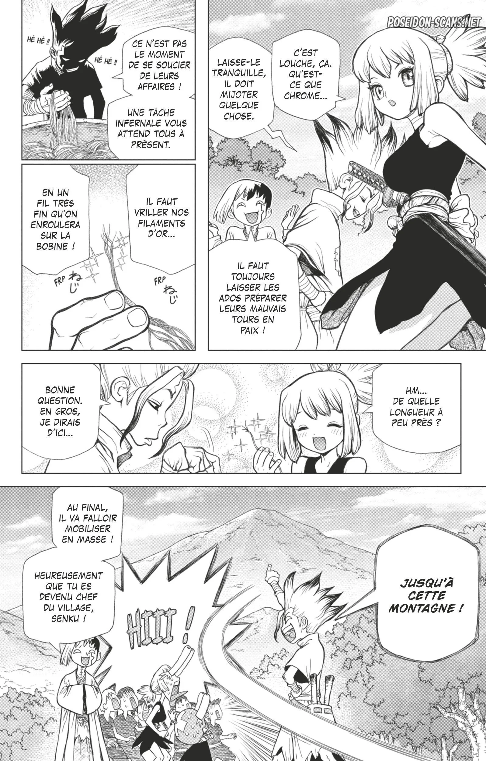 Chapter Image 667