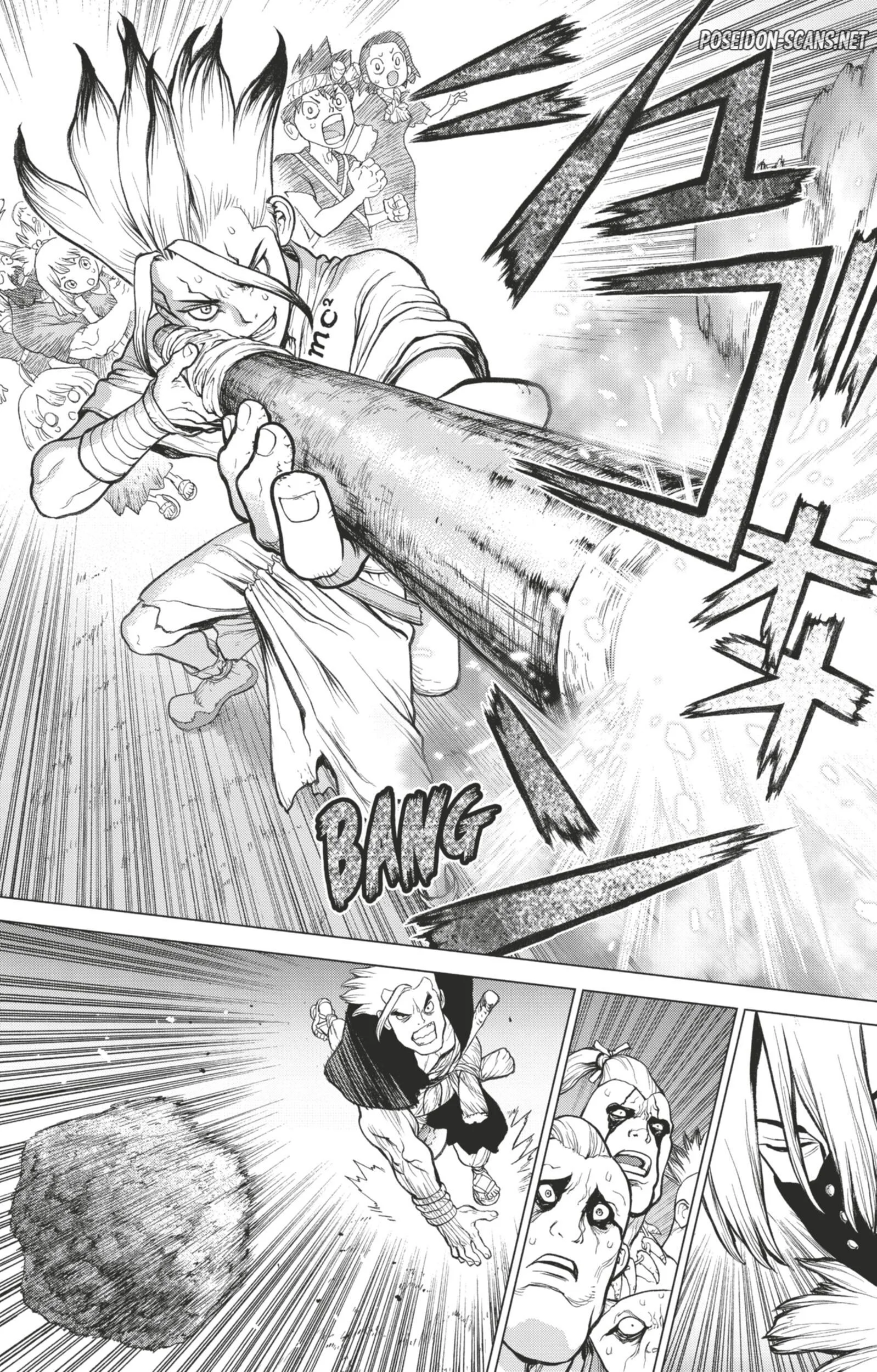 Chapter Image 223