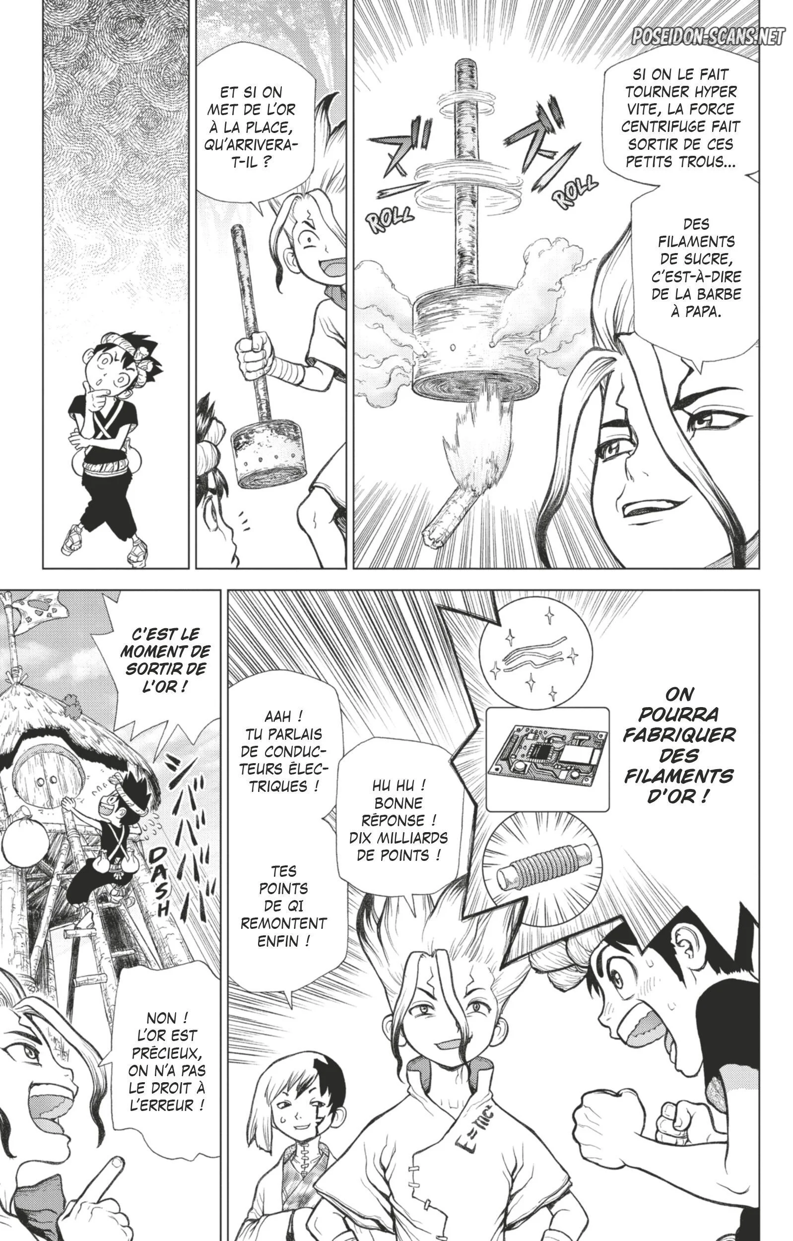 Chapter Image 667