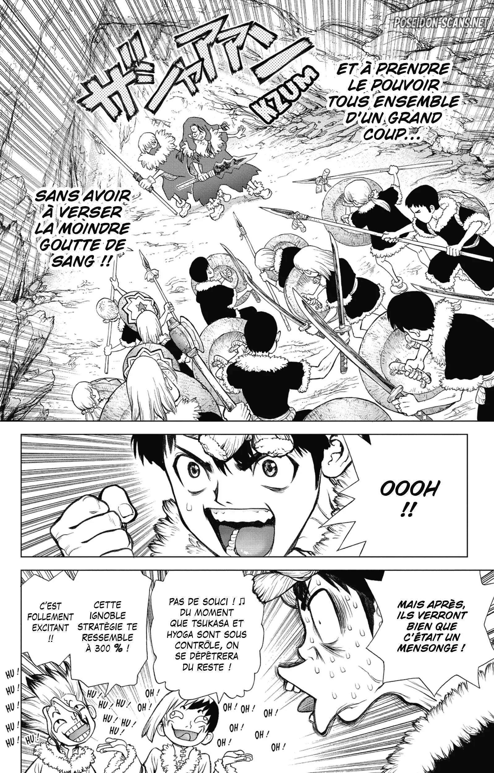 Chapter Image 667