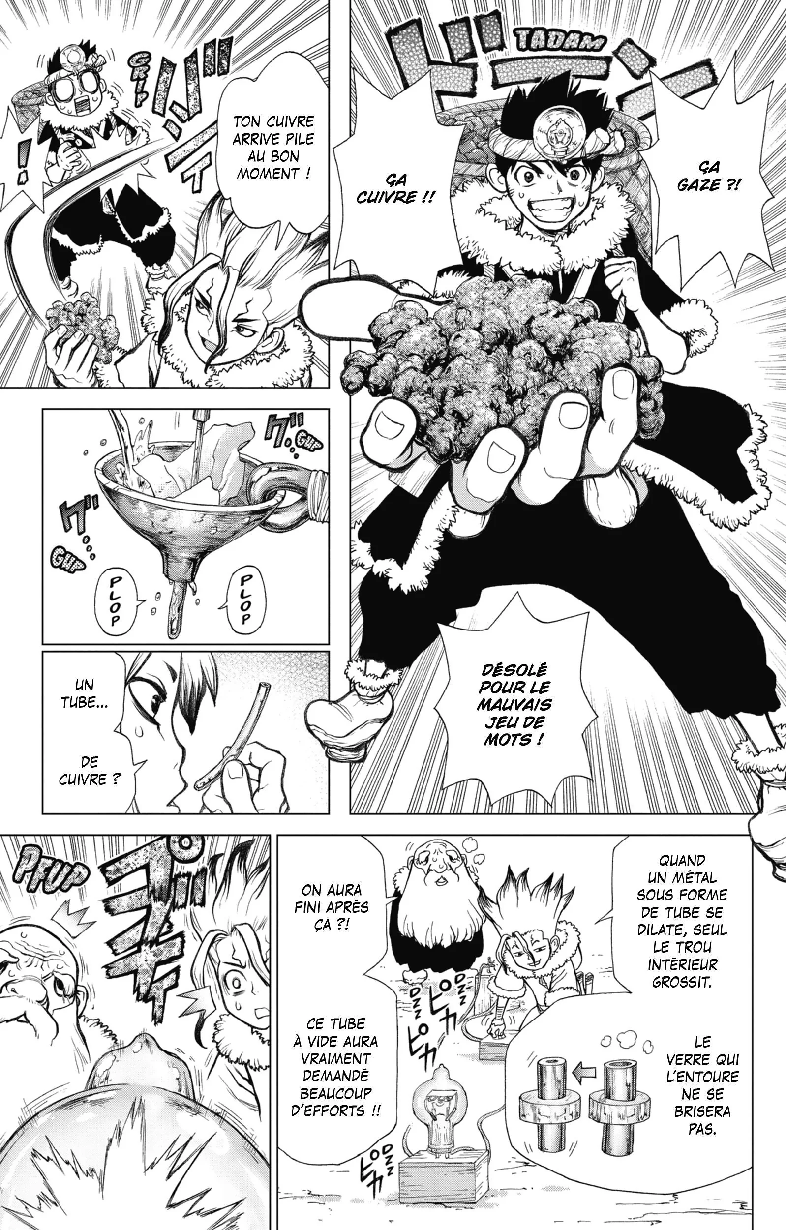 Chapter Image 297