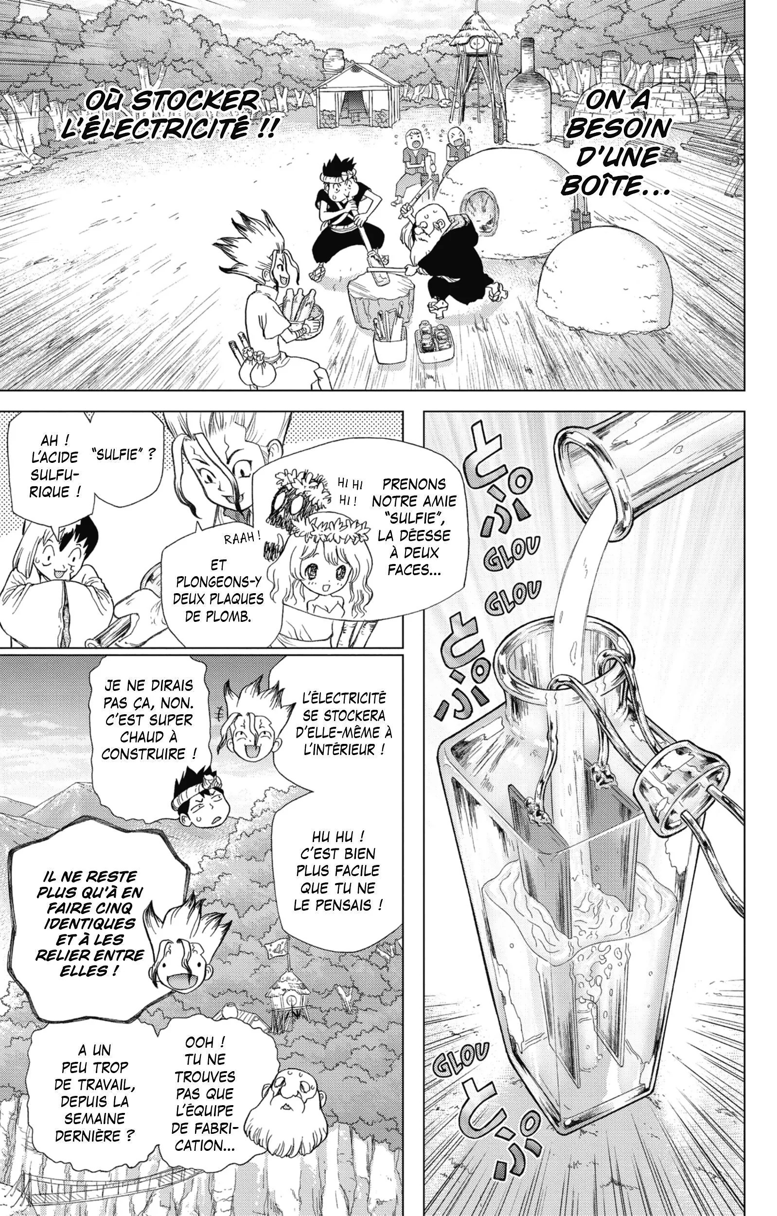Chapter Image 260