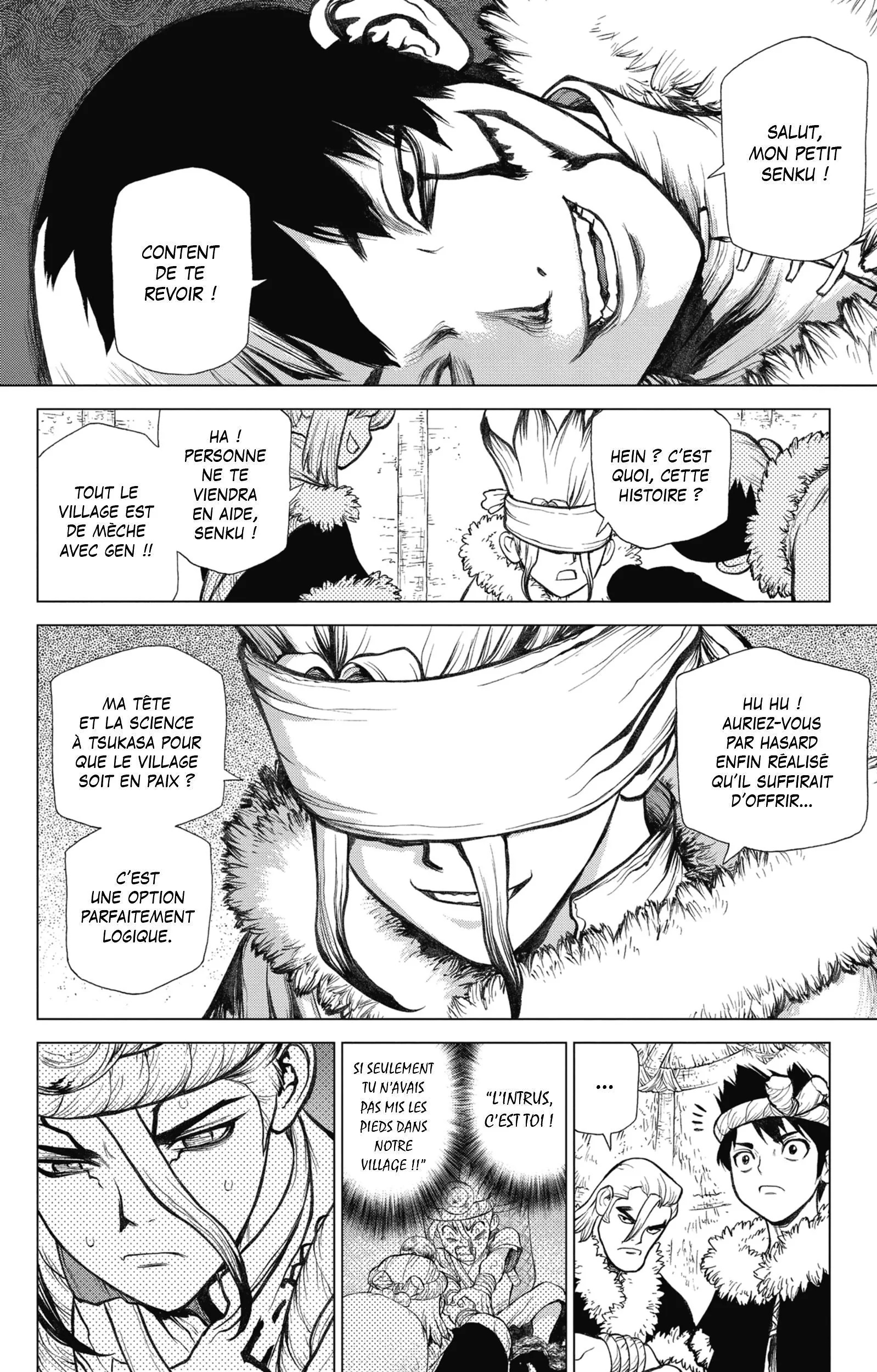 Chapter Image 963