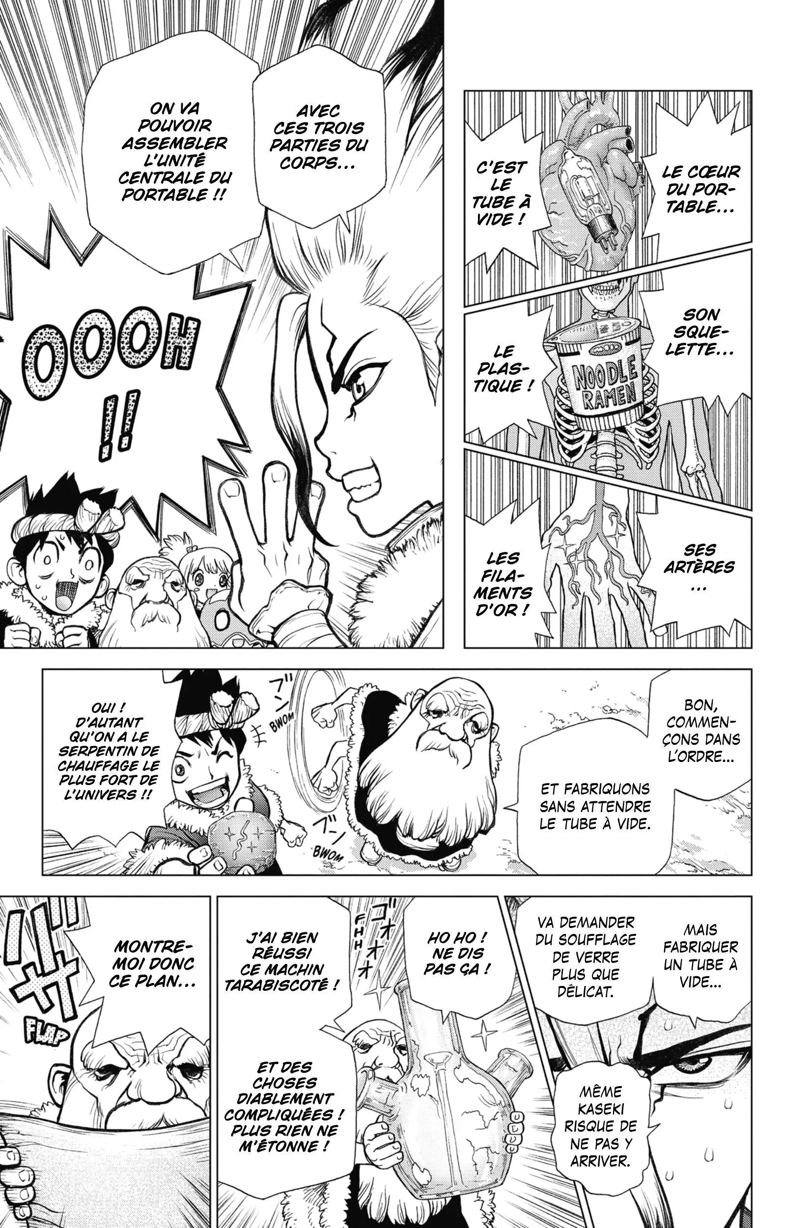 Chapter Image 186