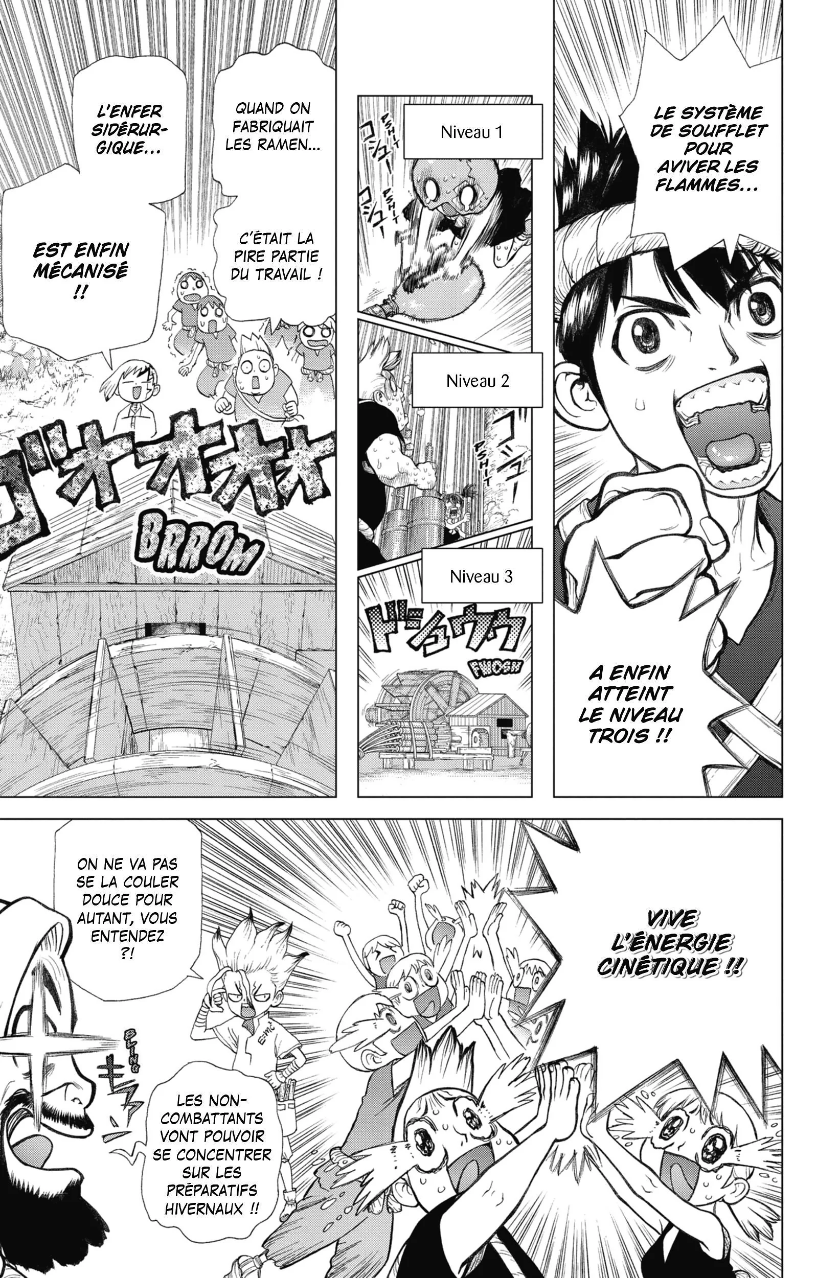 Chapter Image 482