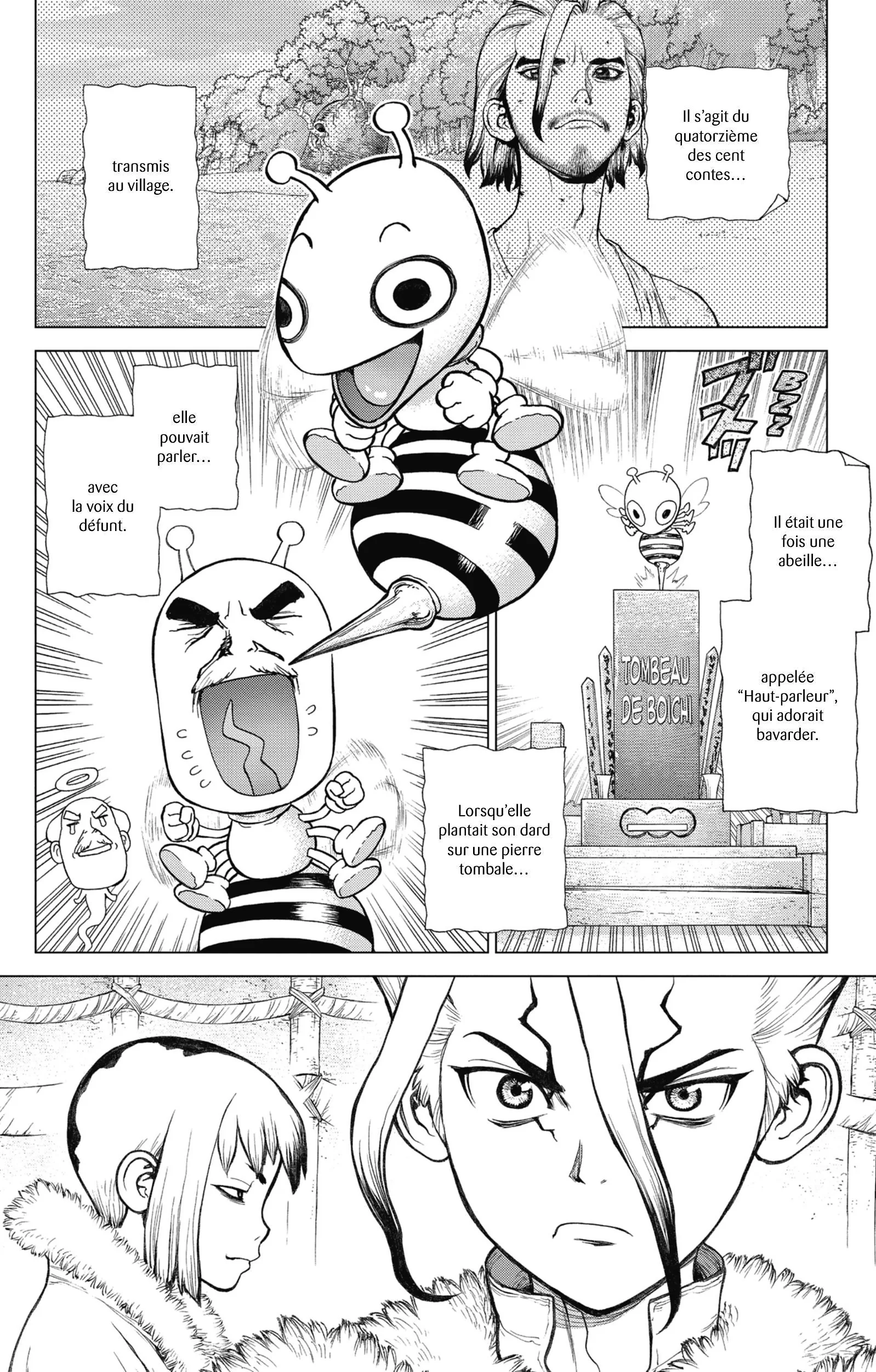 Chapter Image 260