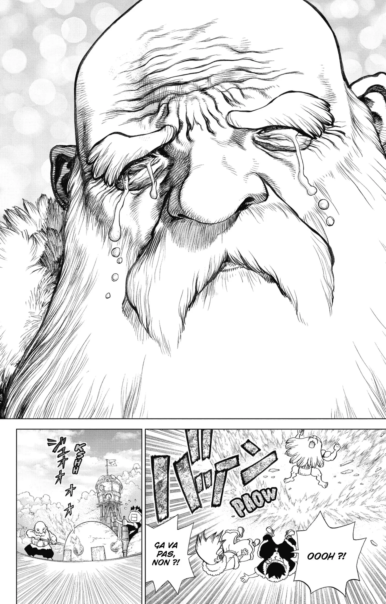Chapter Image 704