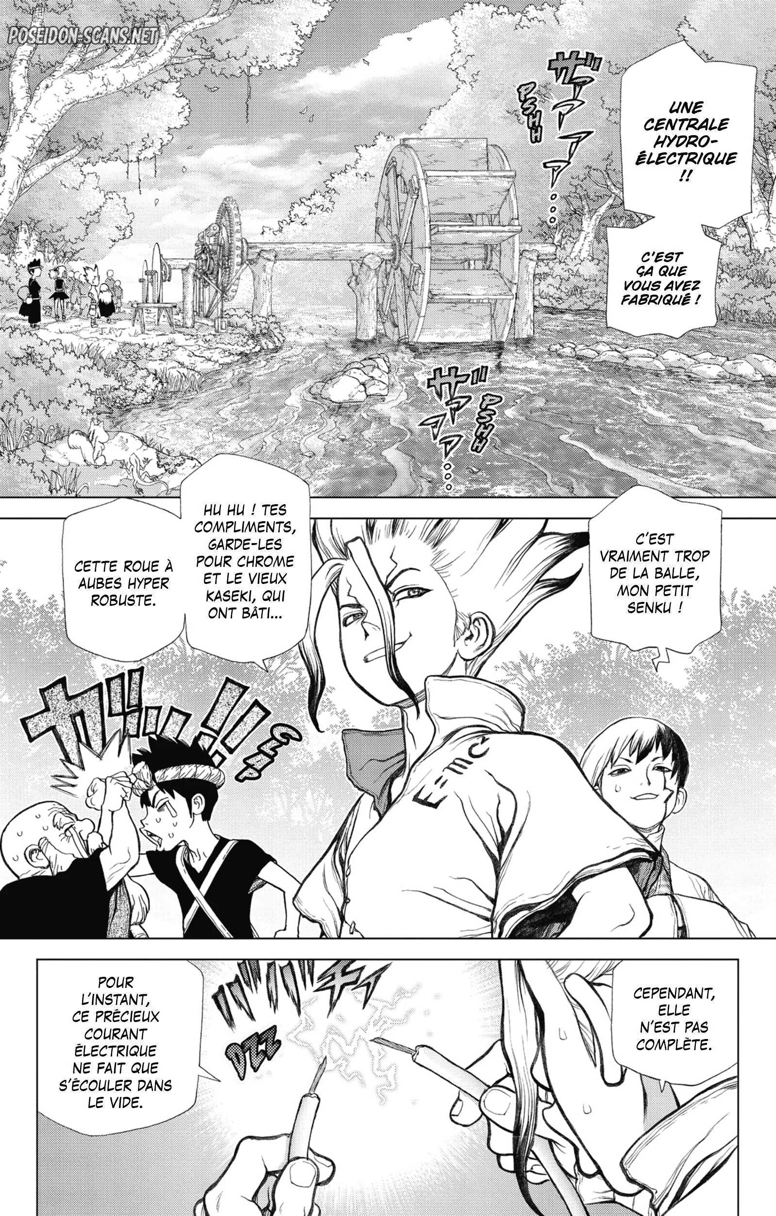 Chapter Image 223