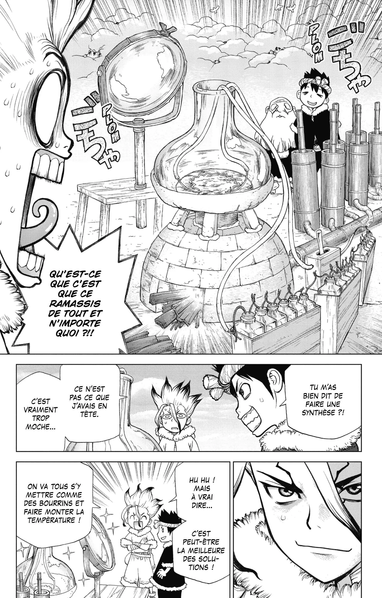 Chapter Image 926