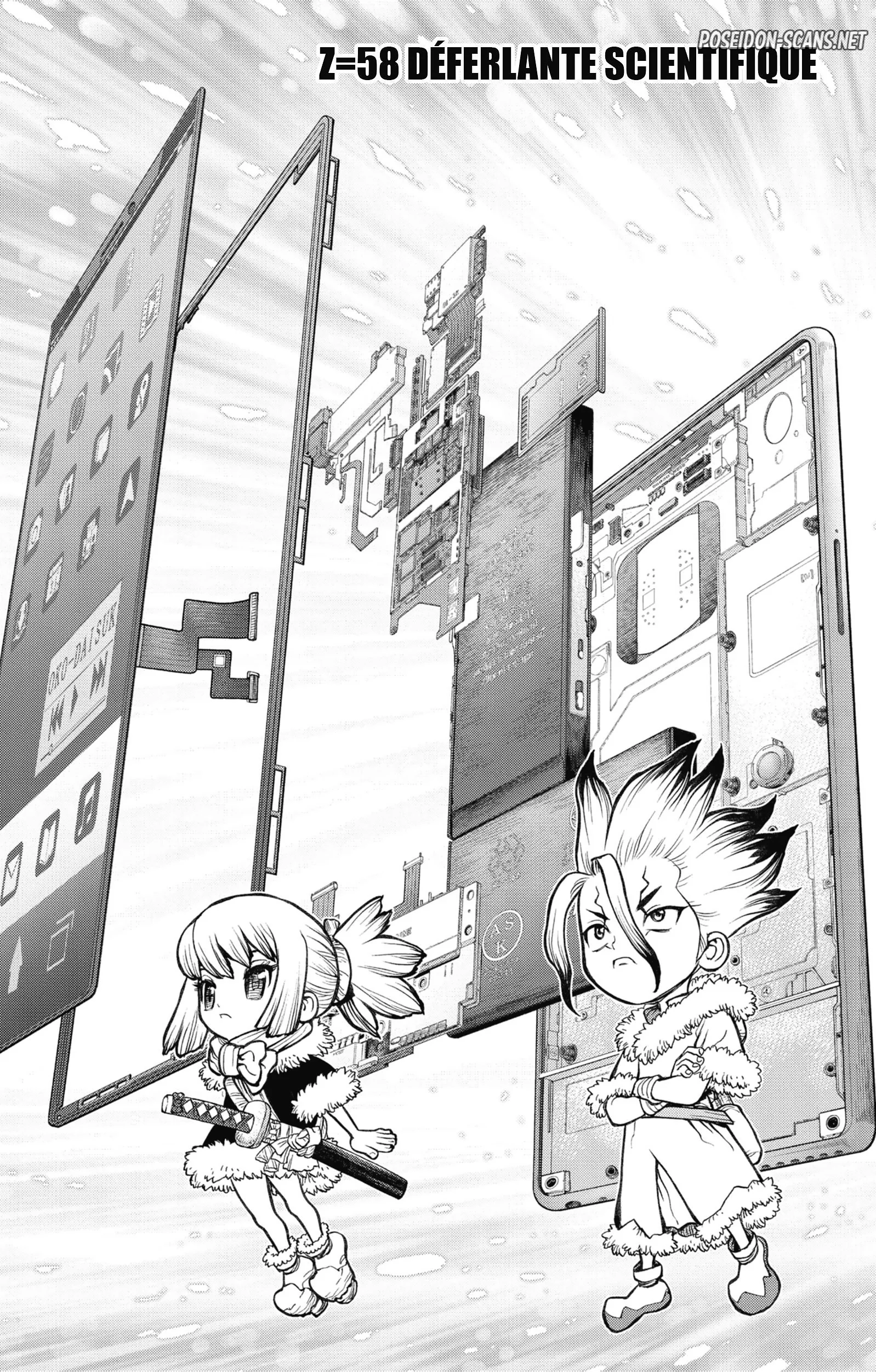 Chapter Image 112