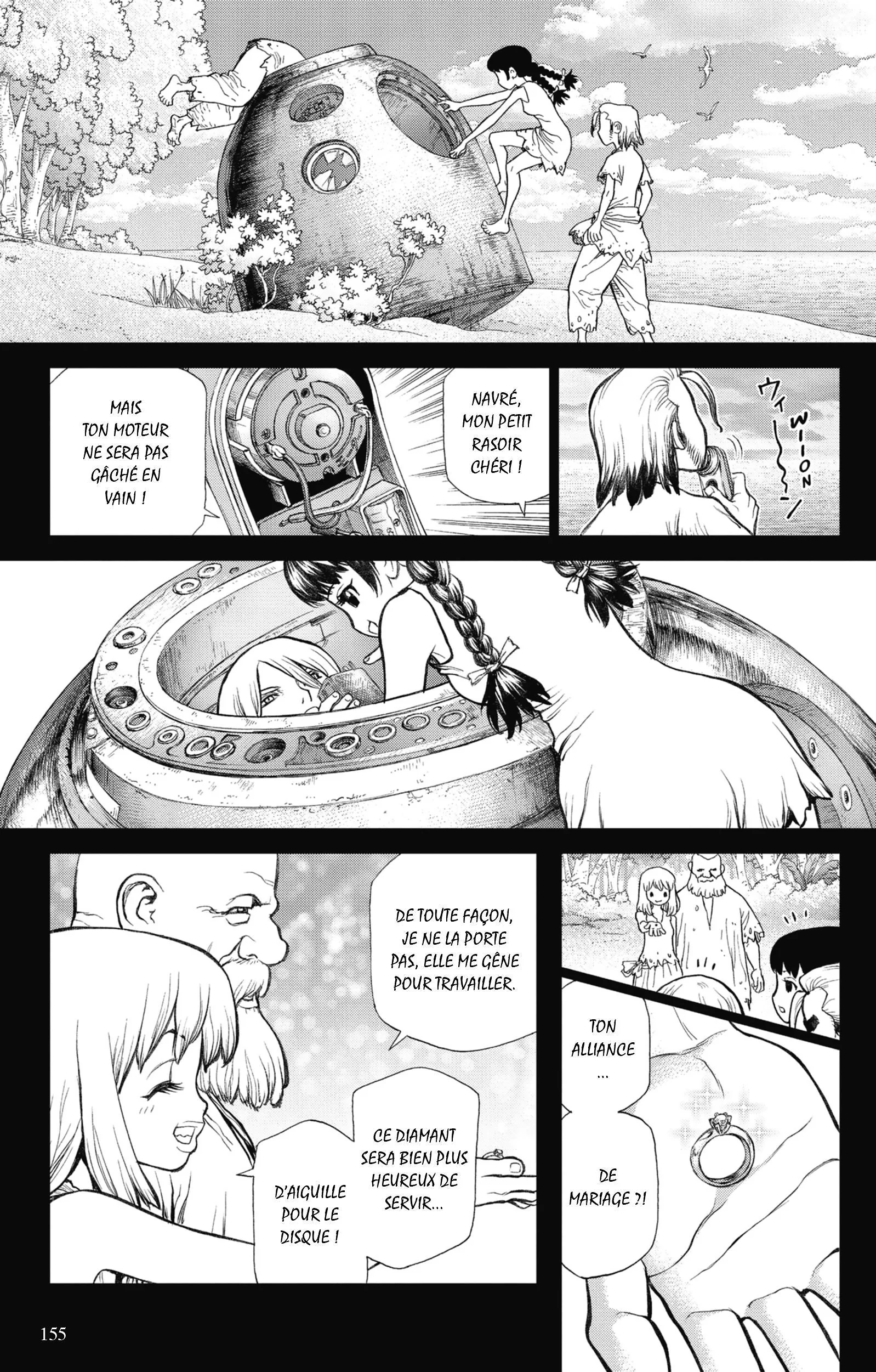 Chapter Image 741