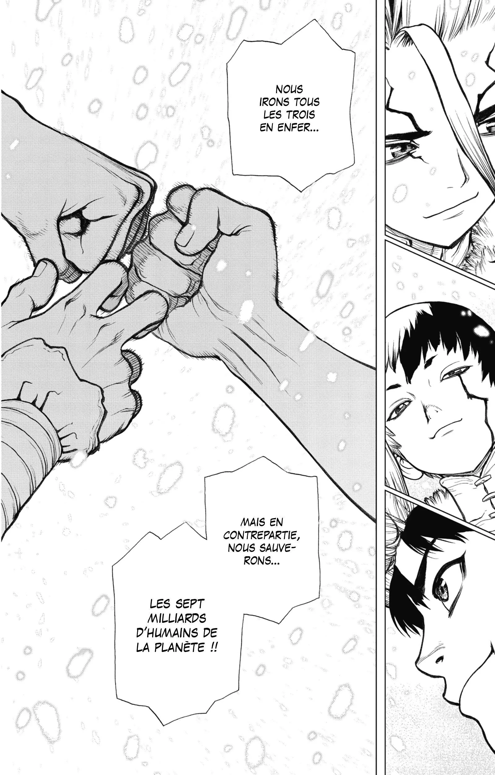 Chapter Image 741
